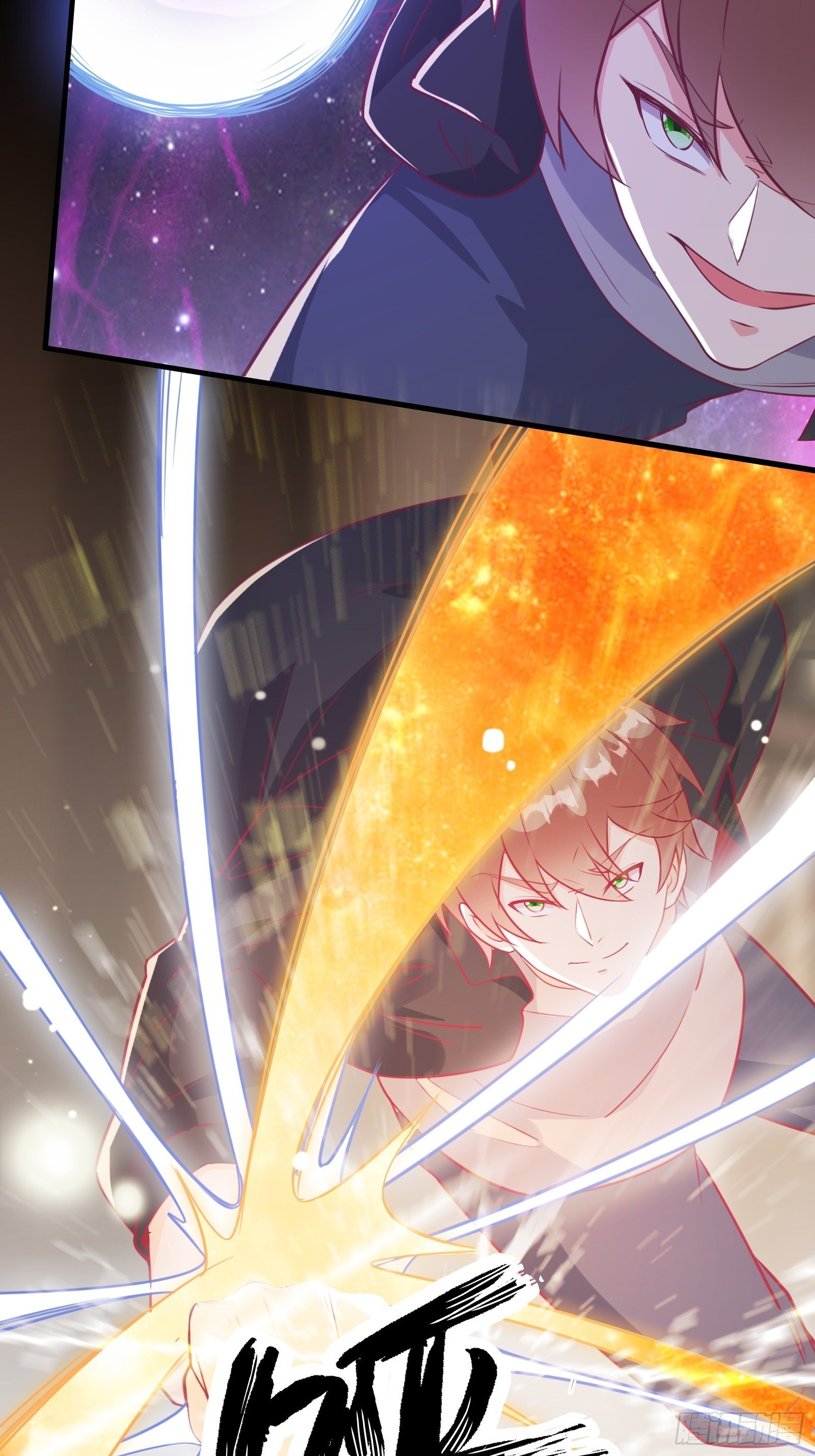 第46话 报仇——夺回资料！8