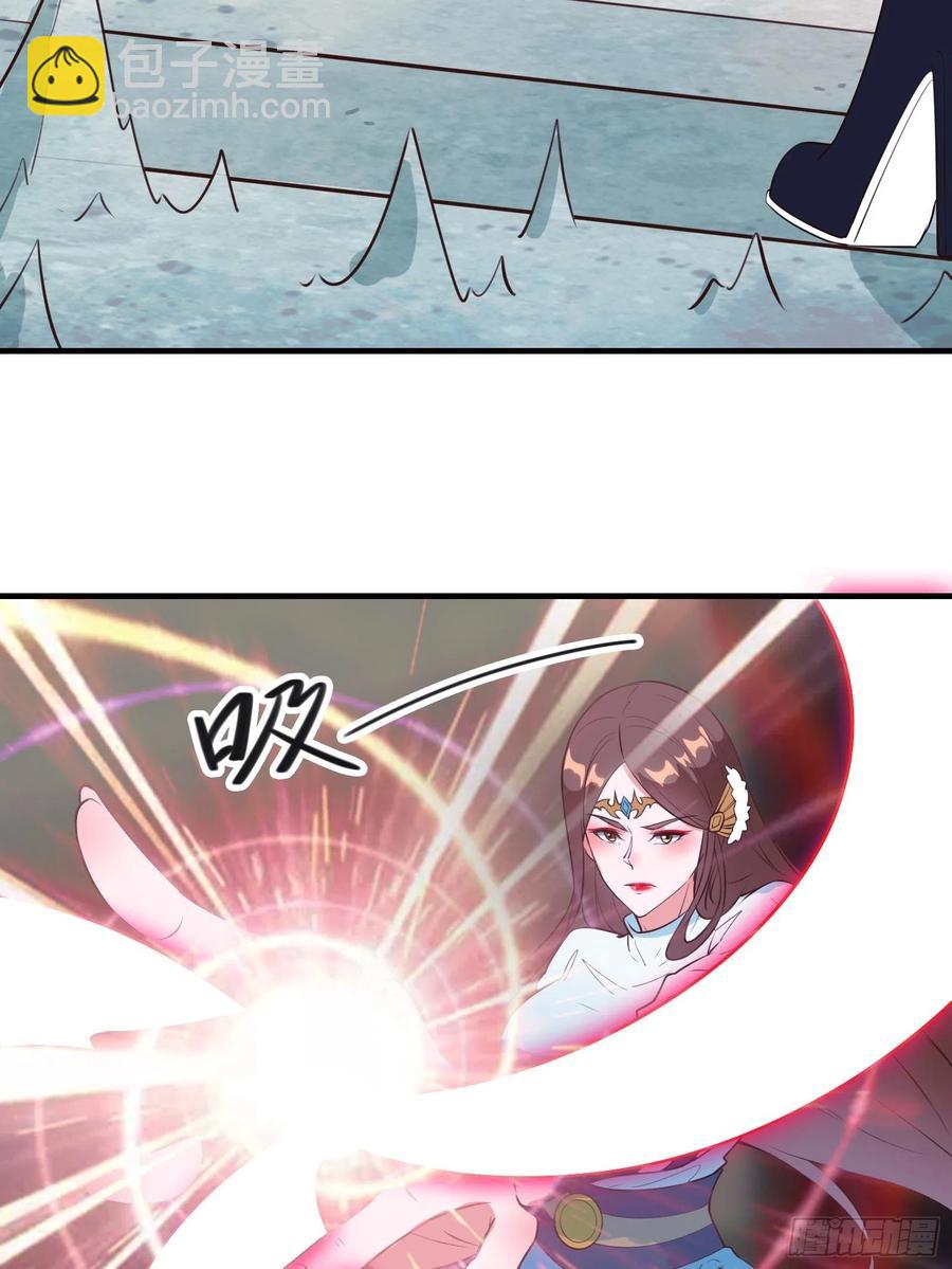 第53话 对战蝎子精16