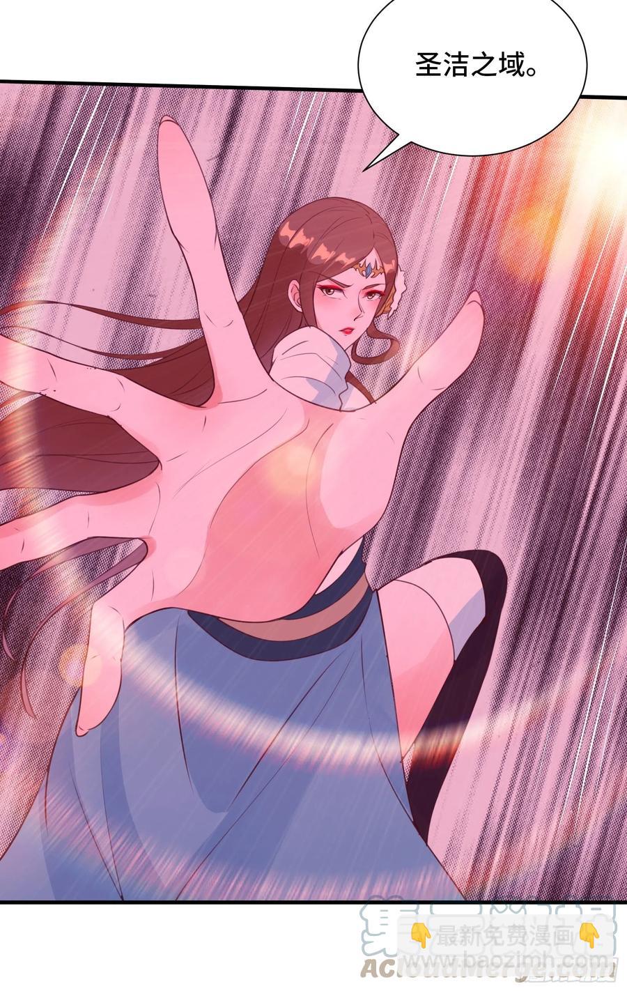 第53话 对战蝎子精24
