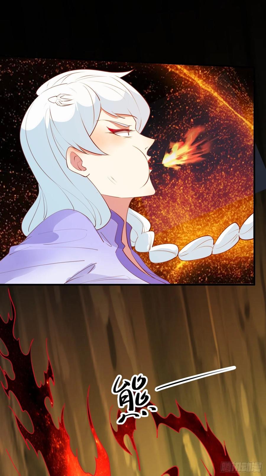 第53话 对战蝎子精26