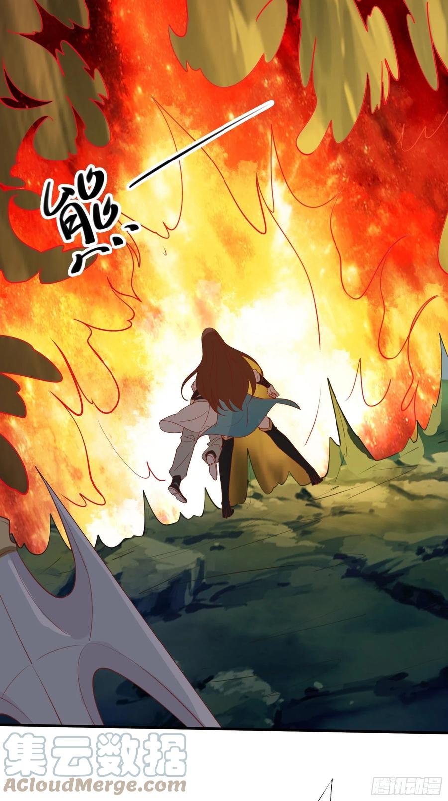 第53话 对战蝎子精27