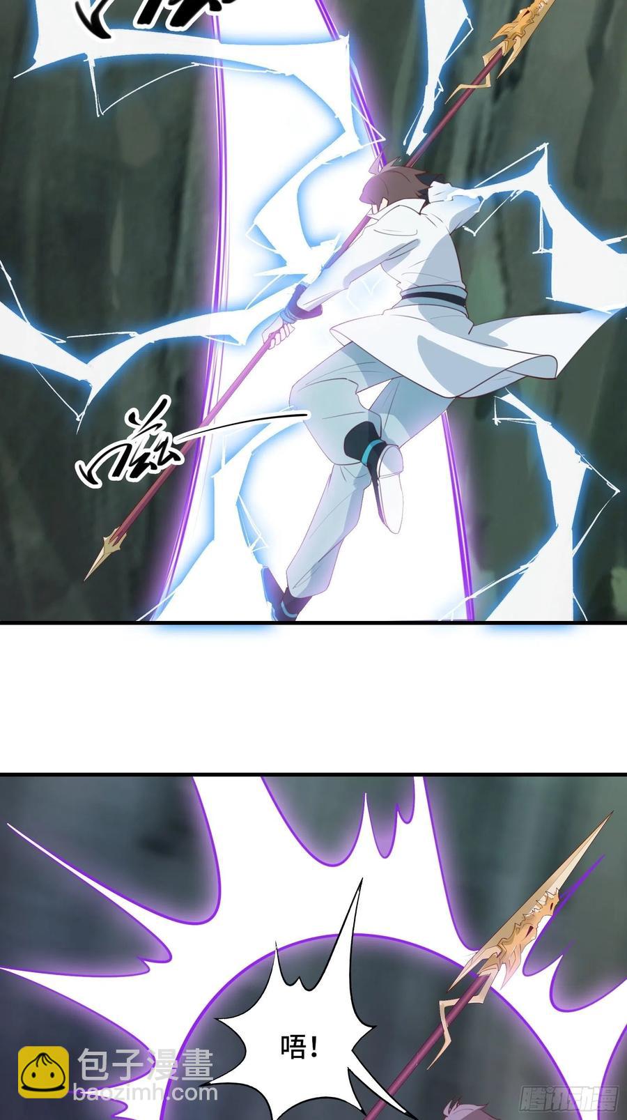 第53话 对战蝎子精32