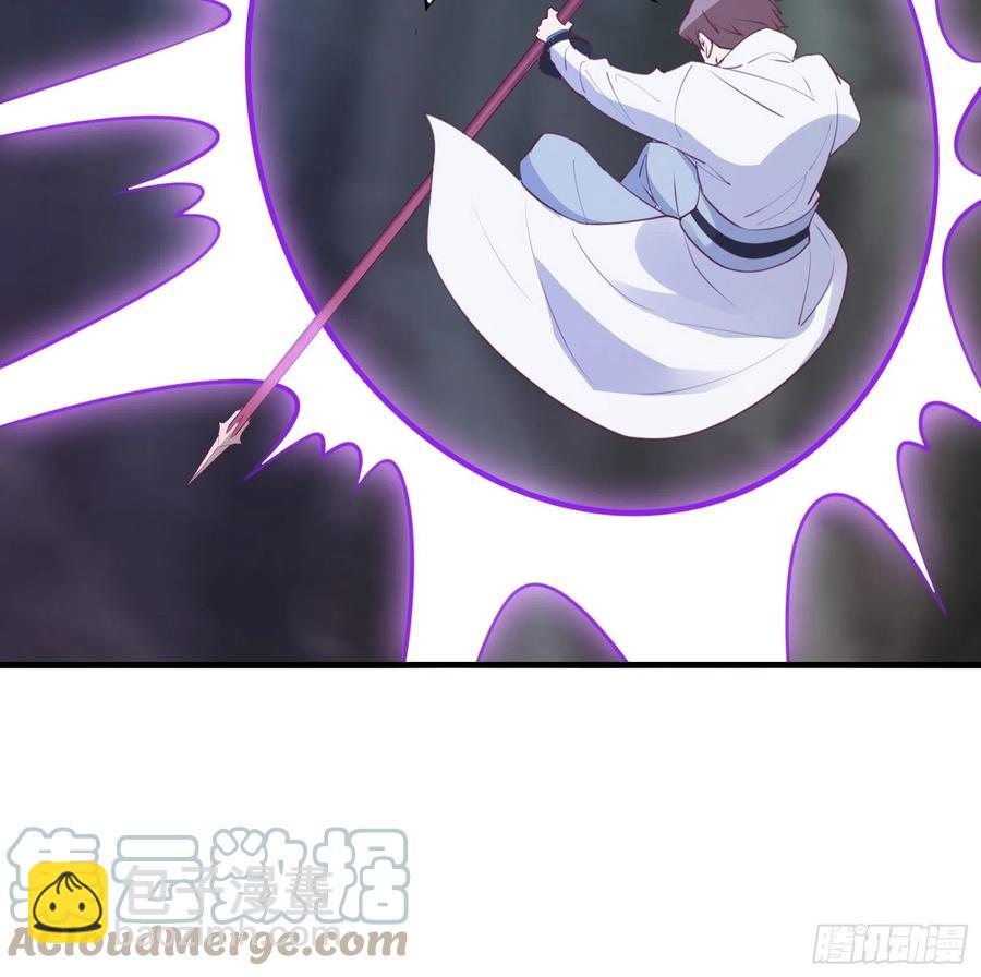 第53话 对战蝎子精33