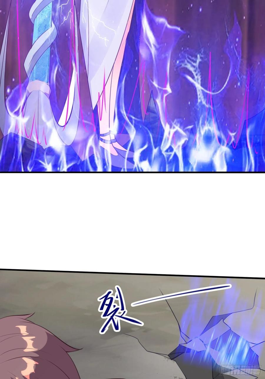 第53话 对战蝎子精38