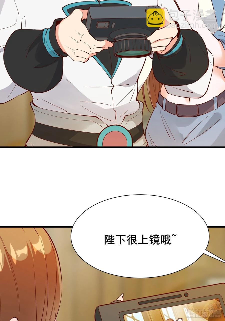 第59话 重燃希望10