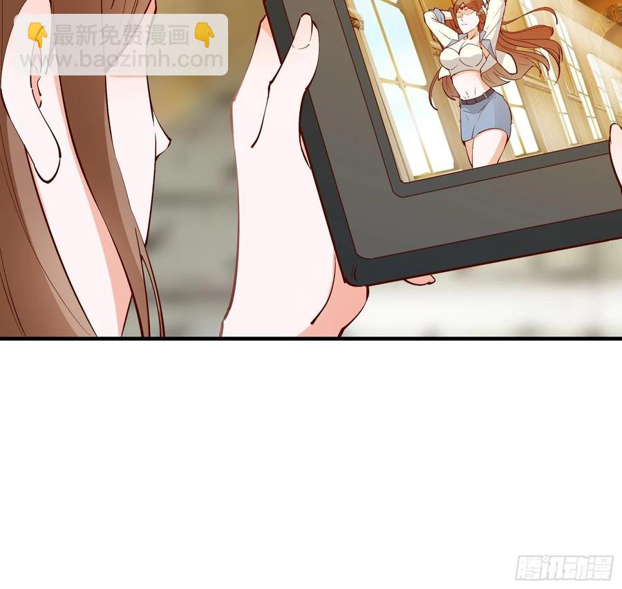 第59话 重燃希望11