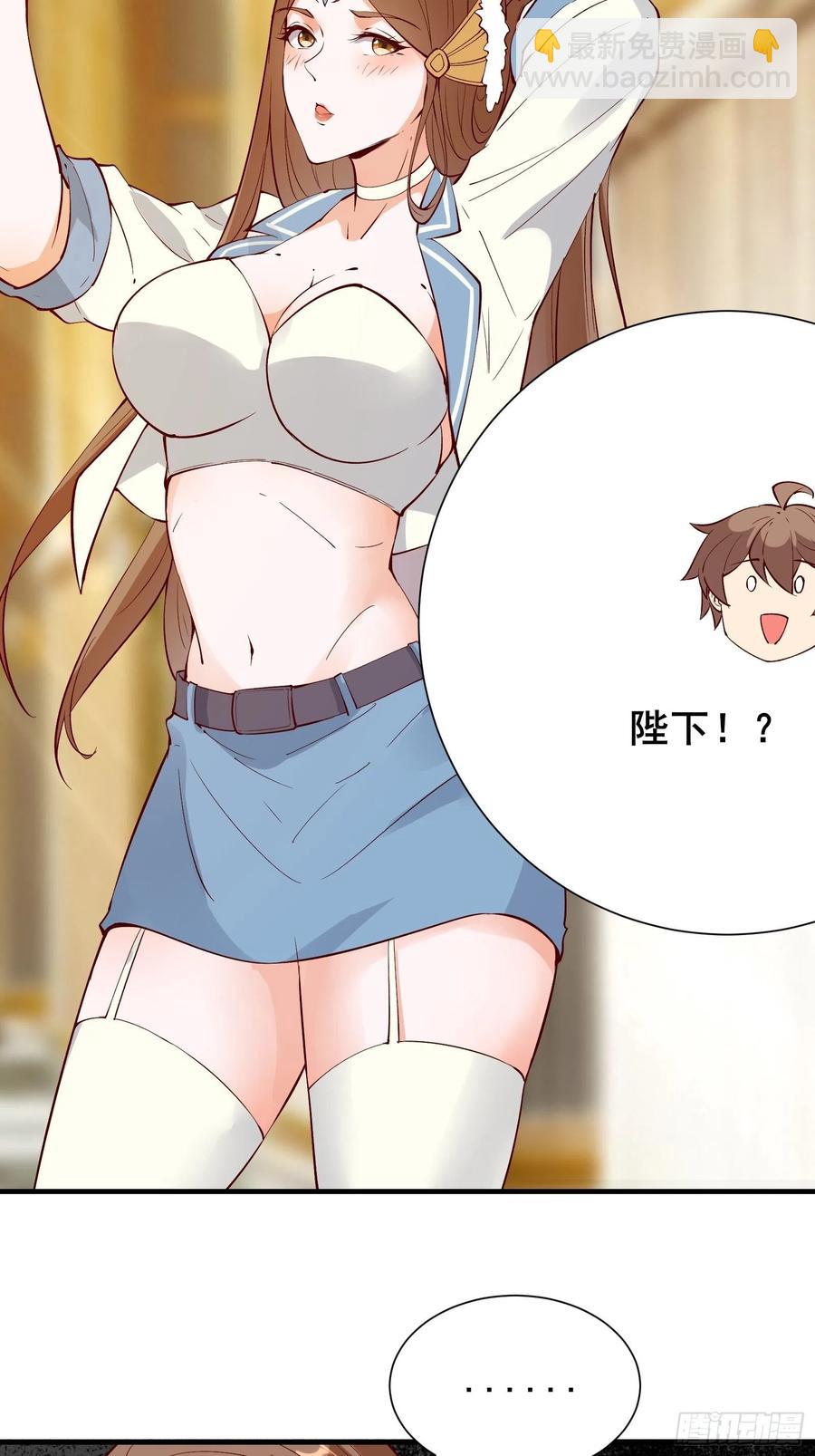 第59话 重燃希望14