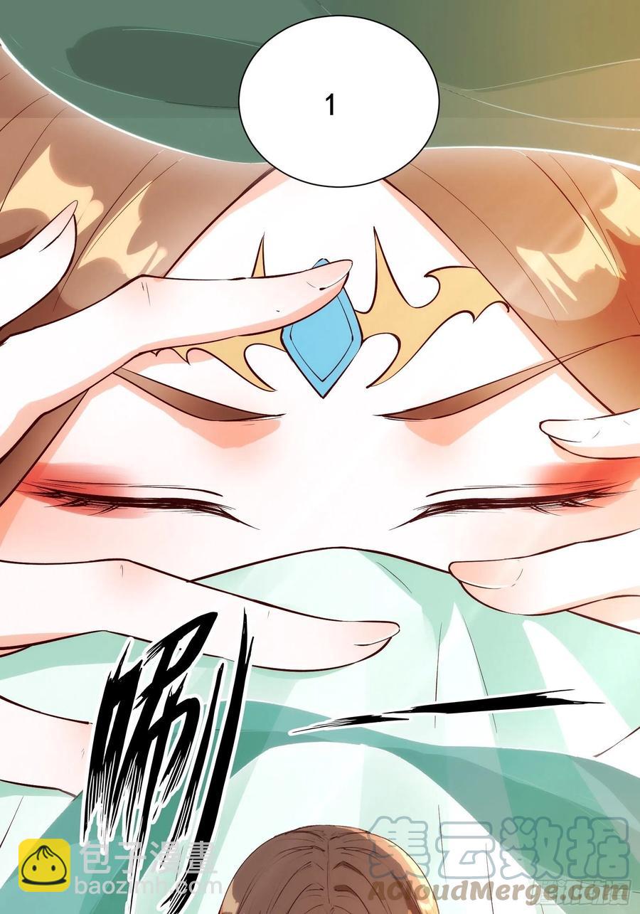 第59话 重燃希望18