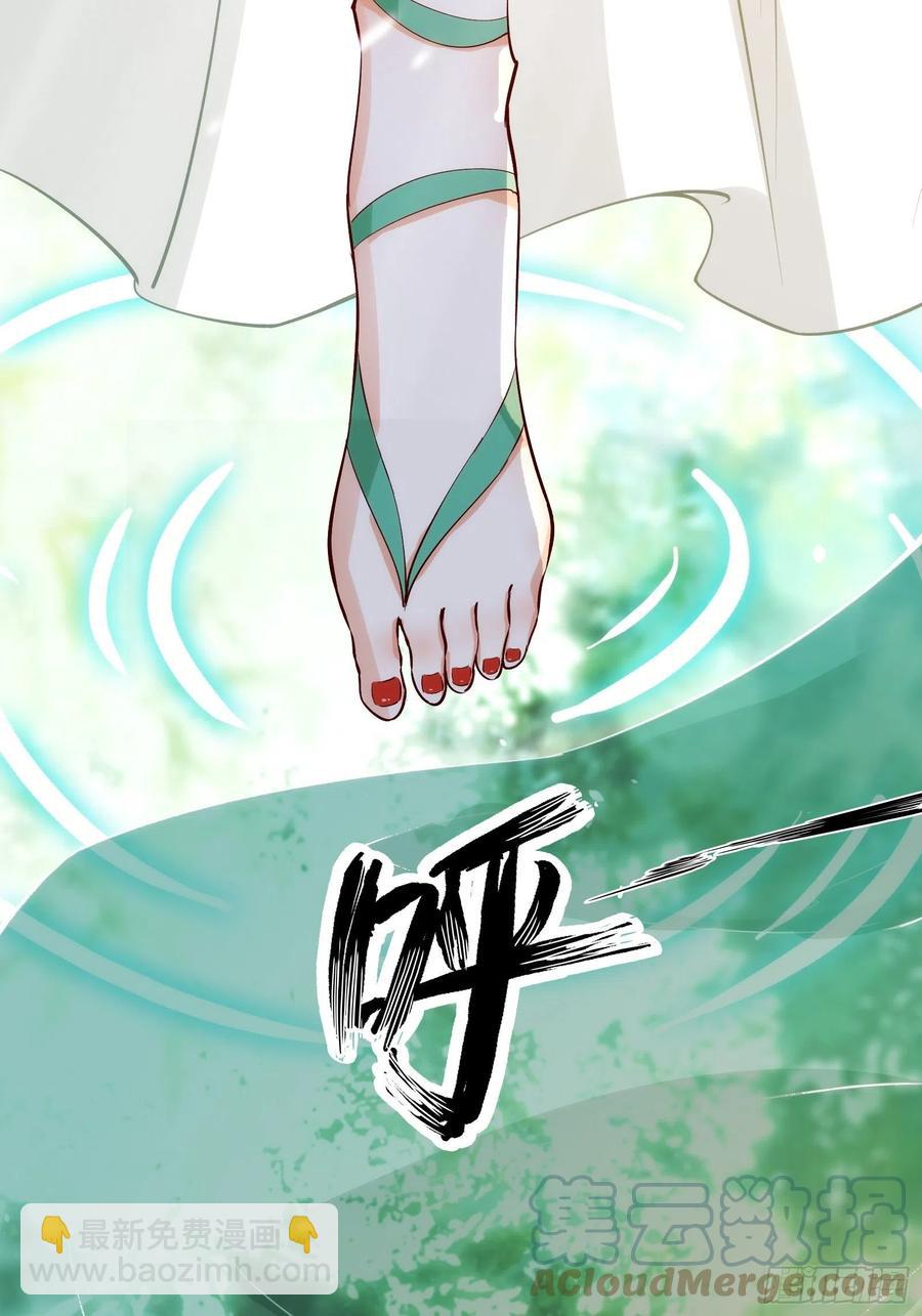 第59话 重燃希望21