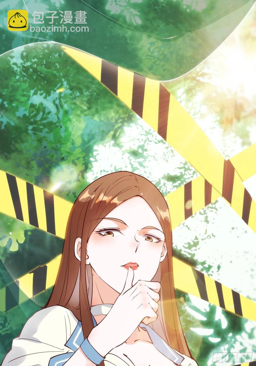 第59话 重燃希望22
