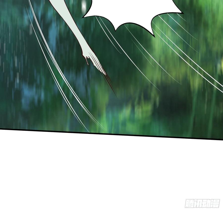 第61话 惊现三头蛇28