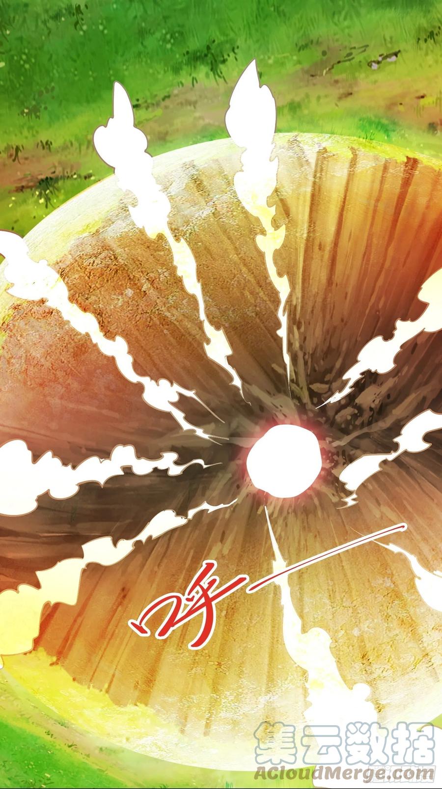 第61话 惊现三头蛇42