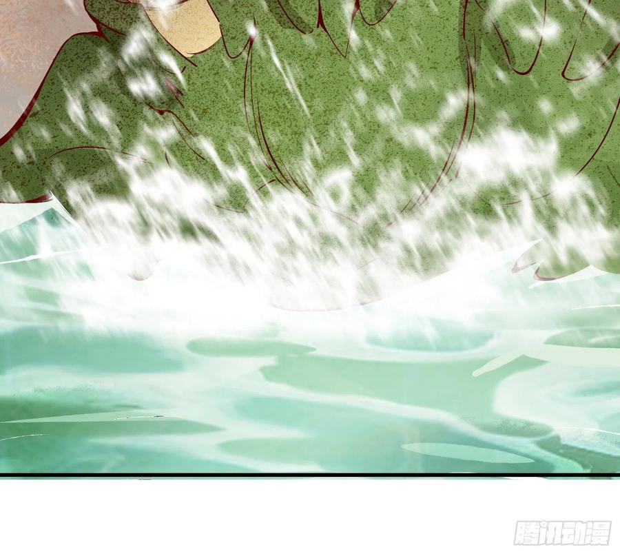 第61话 惊现三头蛇54