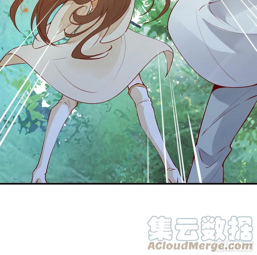 第62话 这个女人不简单10