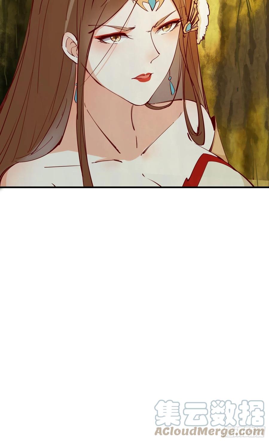 第62话 这个女人不简单38
