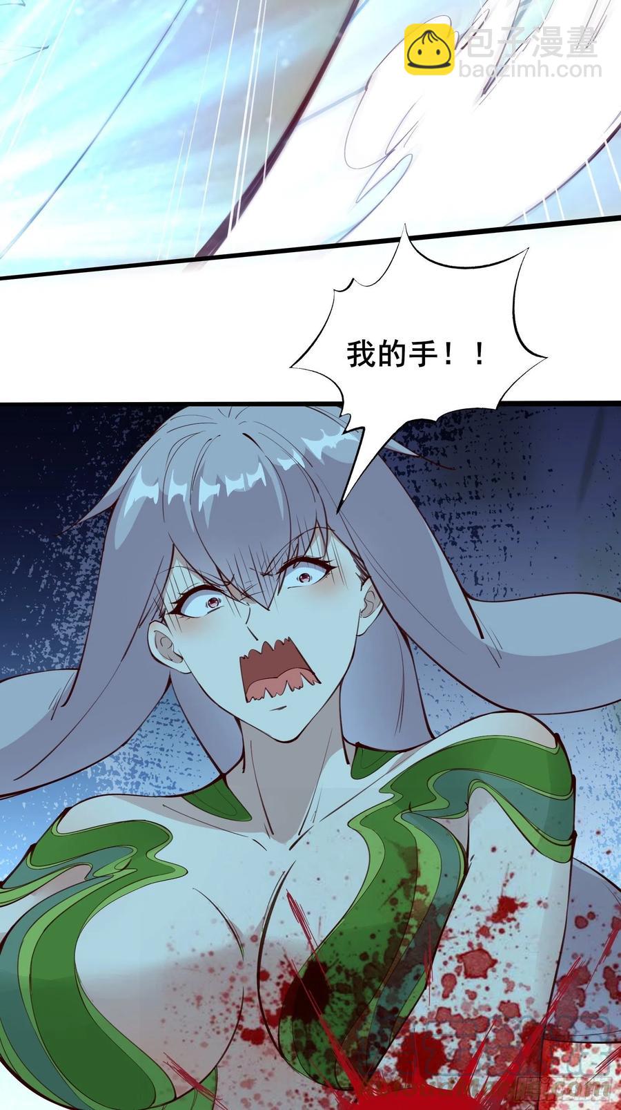 第65话 死的有意义（活动中）14