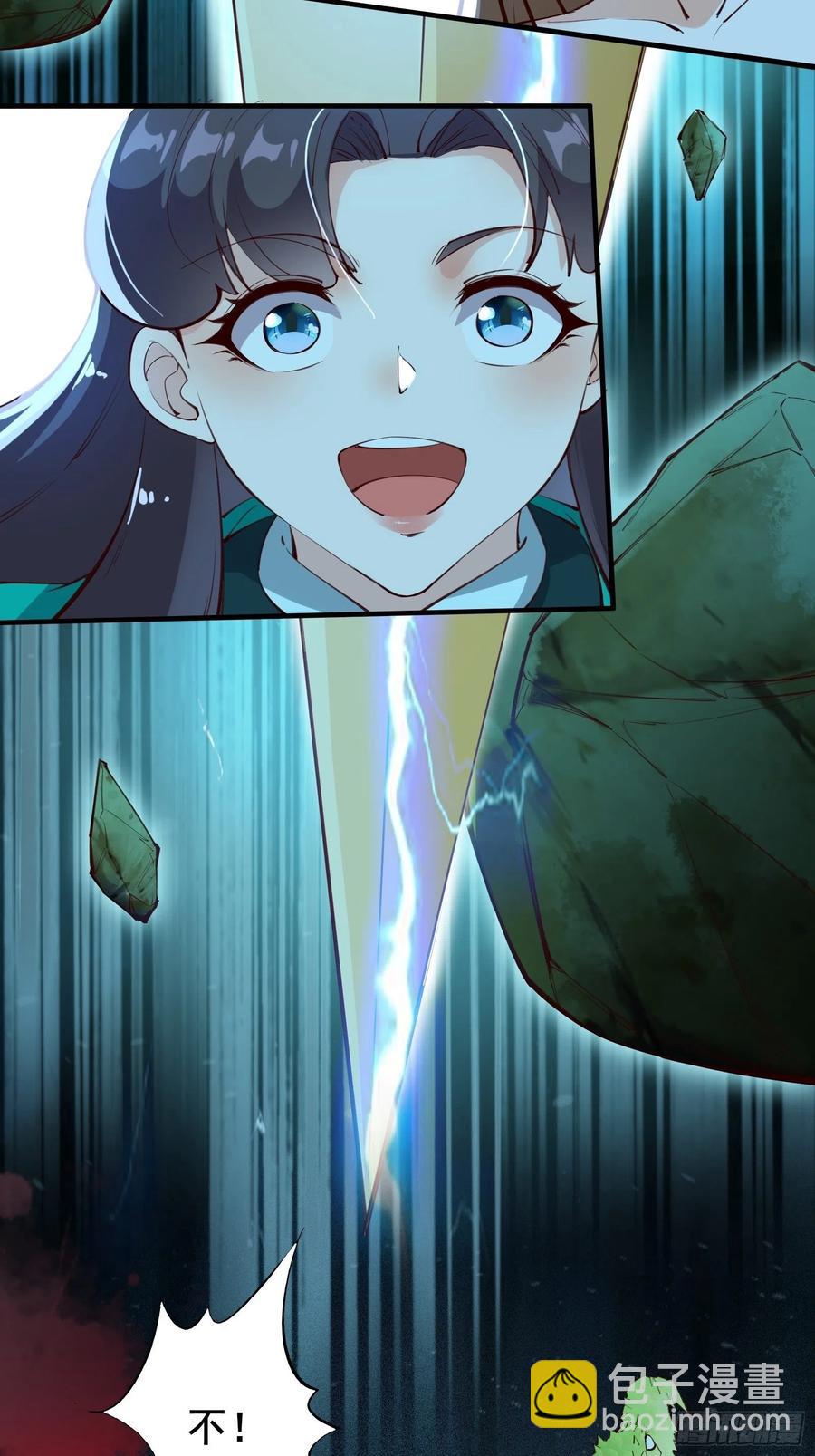 第65话 死的有意义（活动中）19