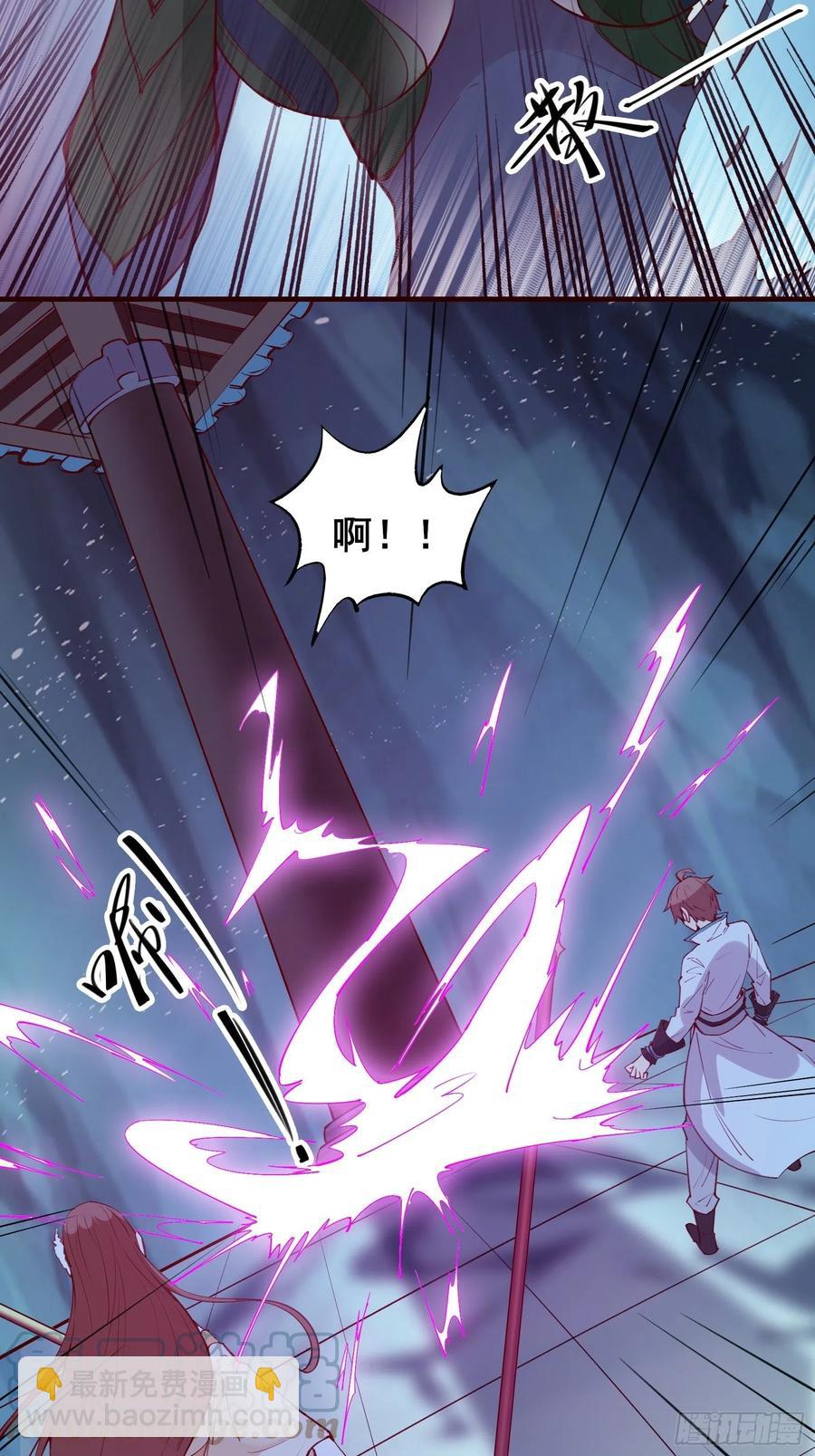 第65话 死的有意义（活动中）22