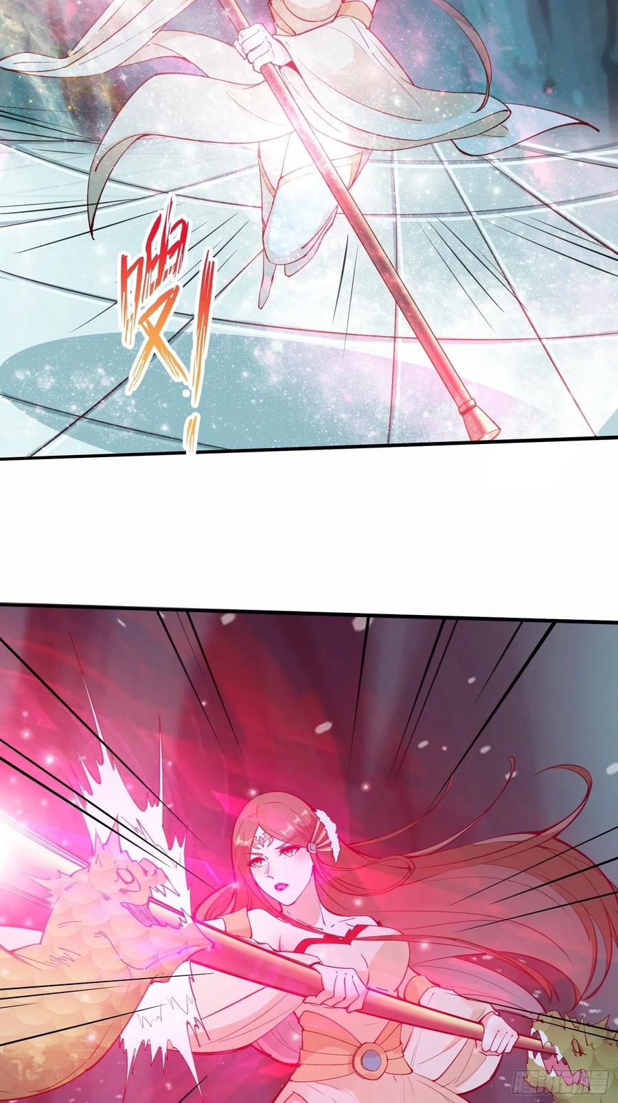 第65话 死的有意义（活动中）9