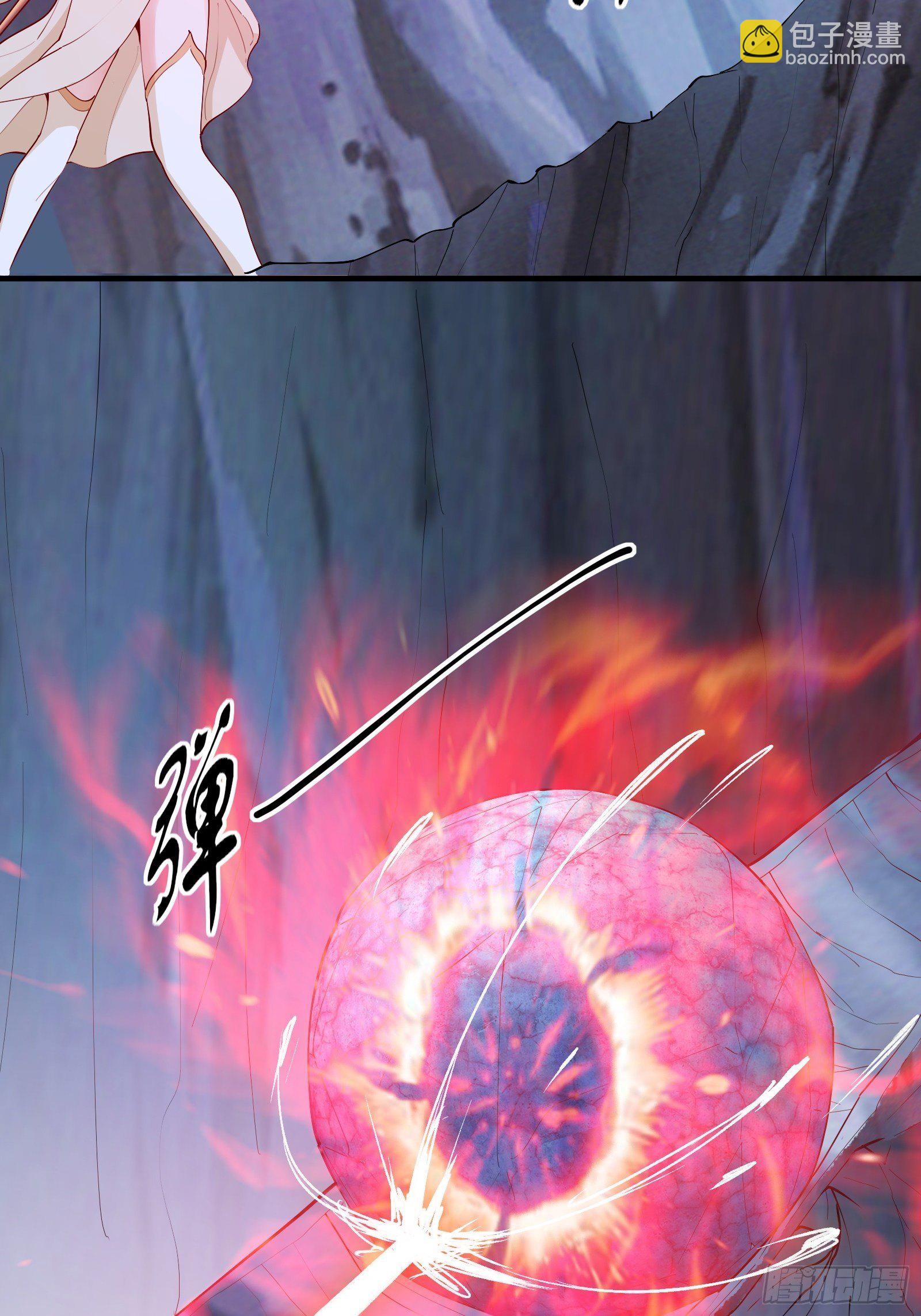 第67话 合理运用物理知识14