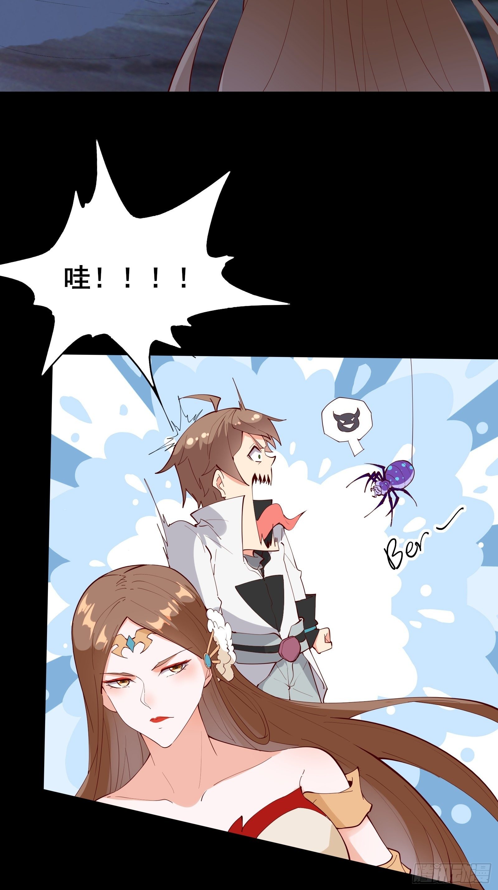 第67话 合理运用物理知识30