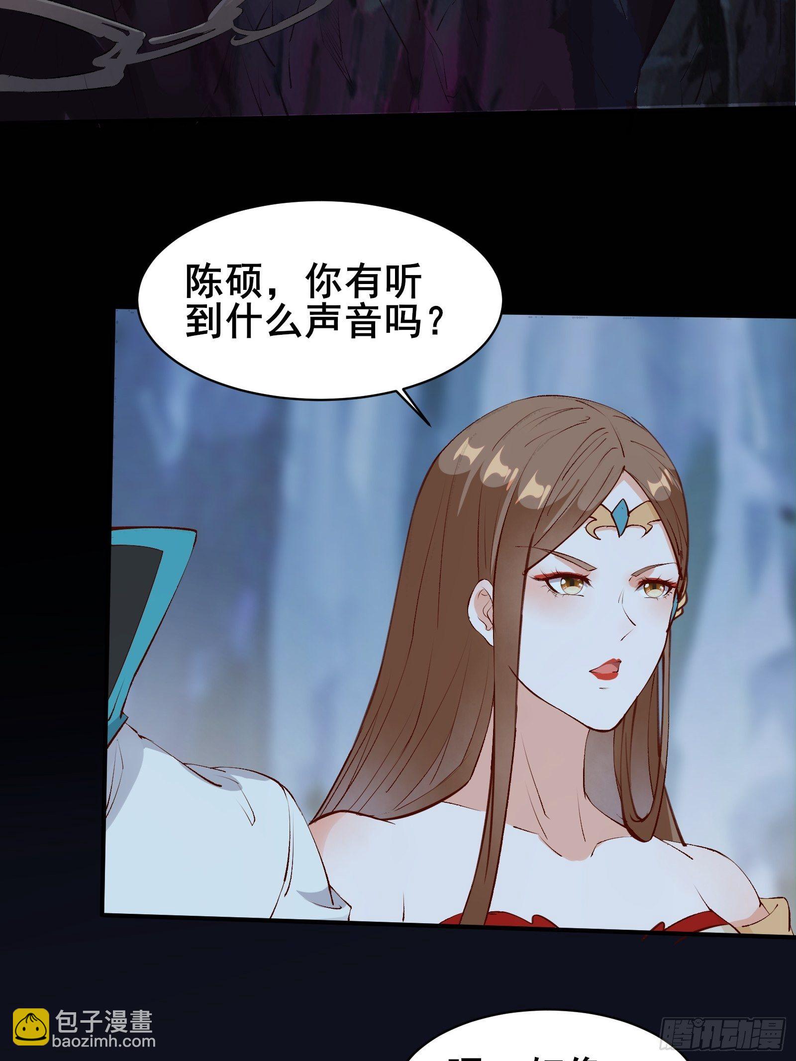 第67话 合理运用物理知识4
