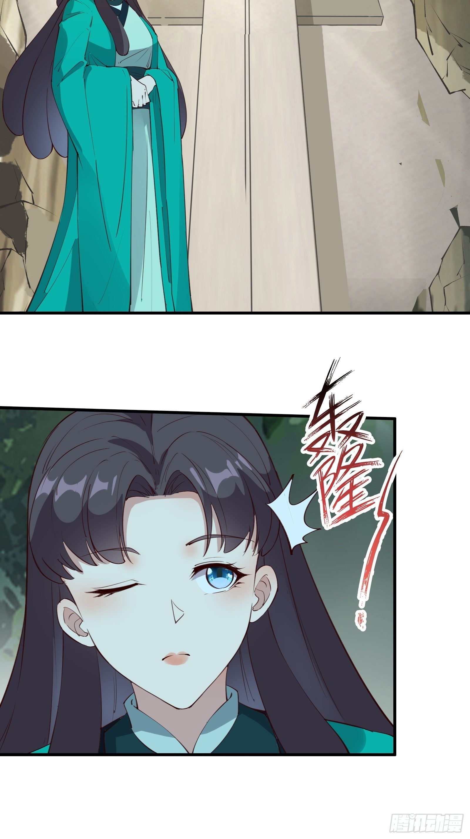 第70话 真是我的福星3