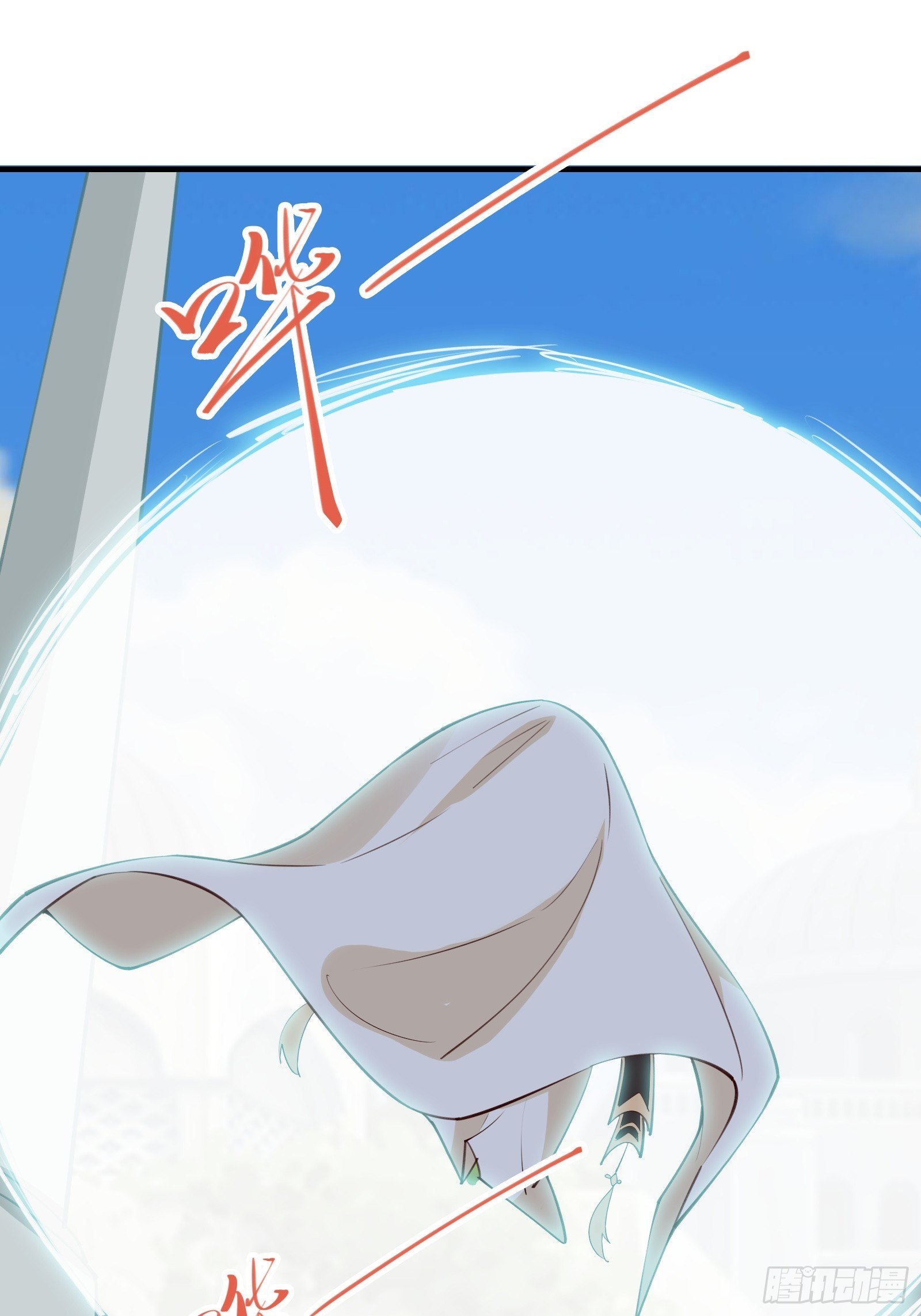 第70话 真是我的福星33