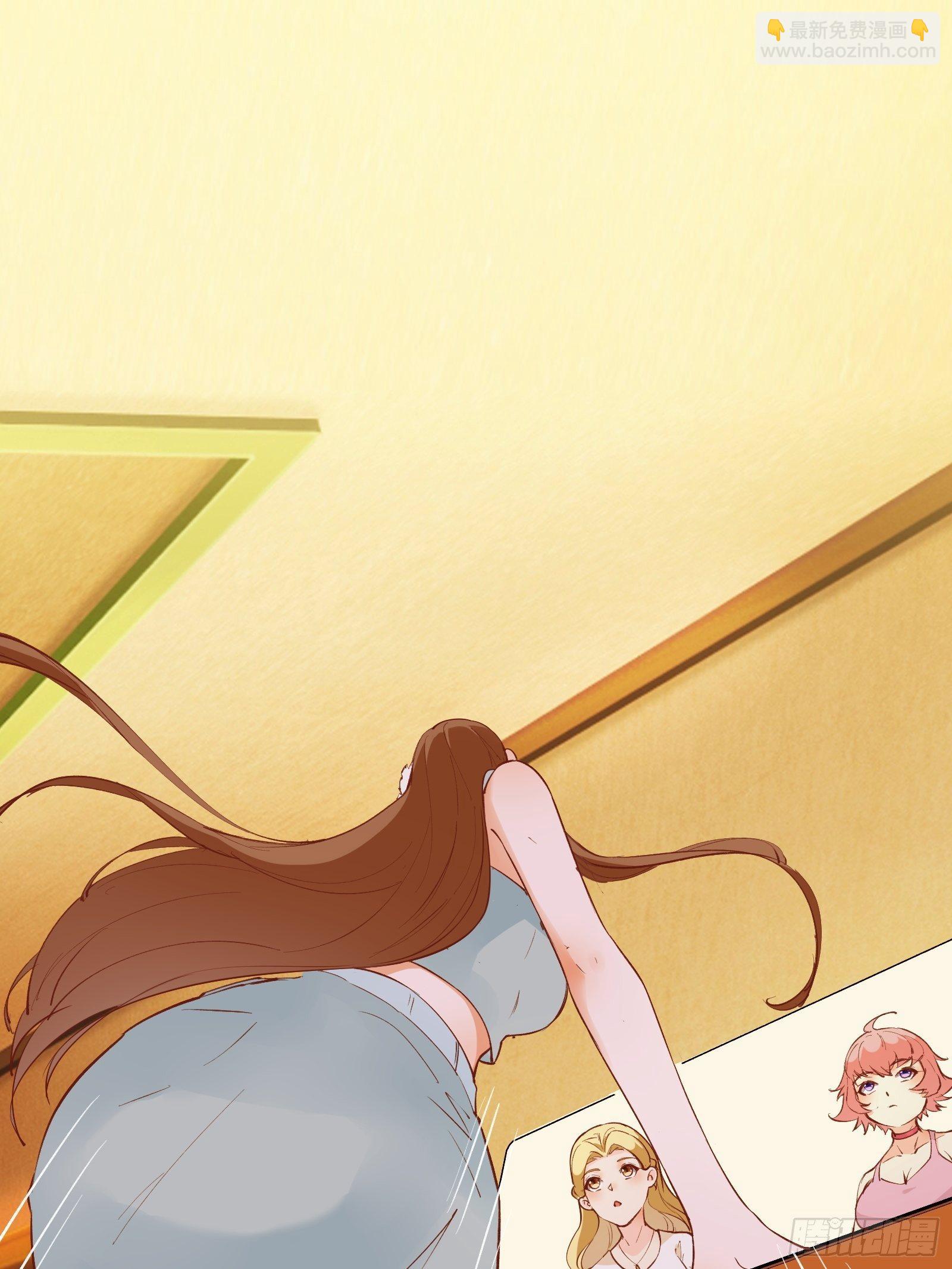 第71话 女王现代行34