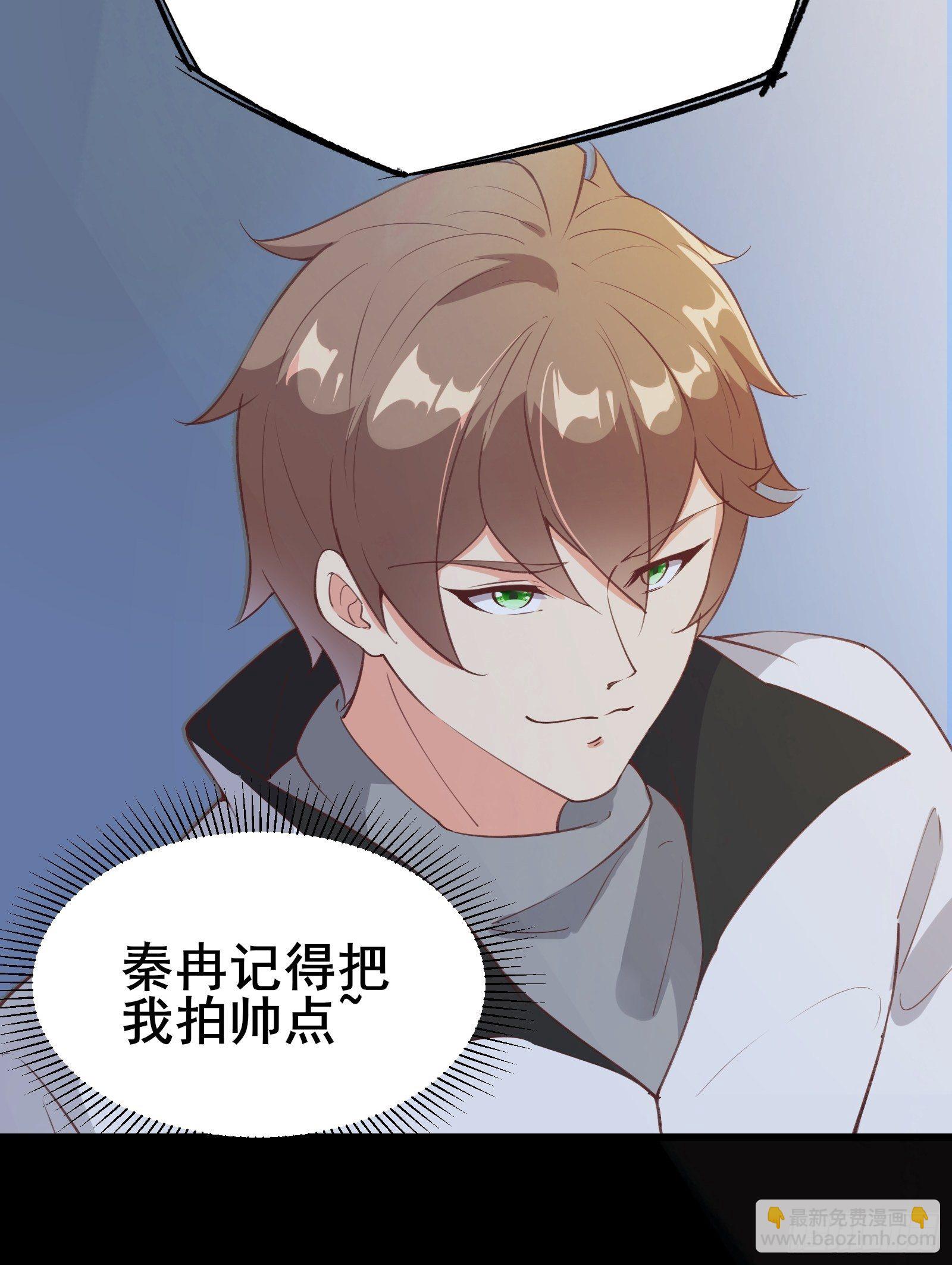 第77话 恭迎陛下34