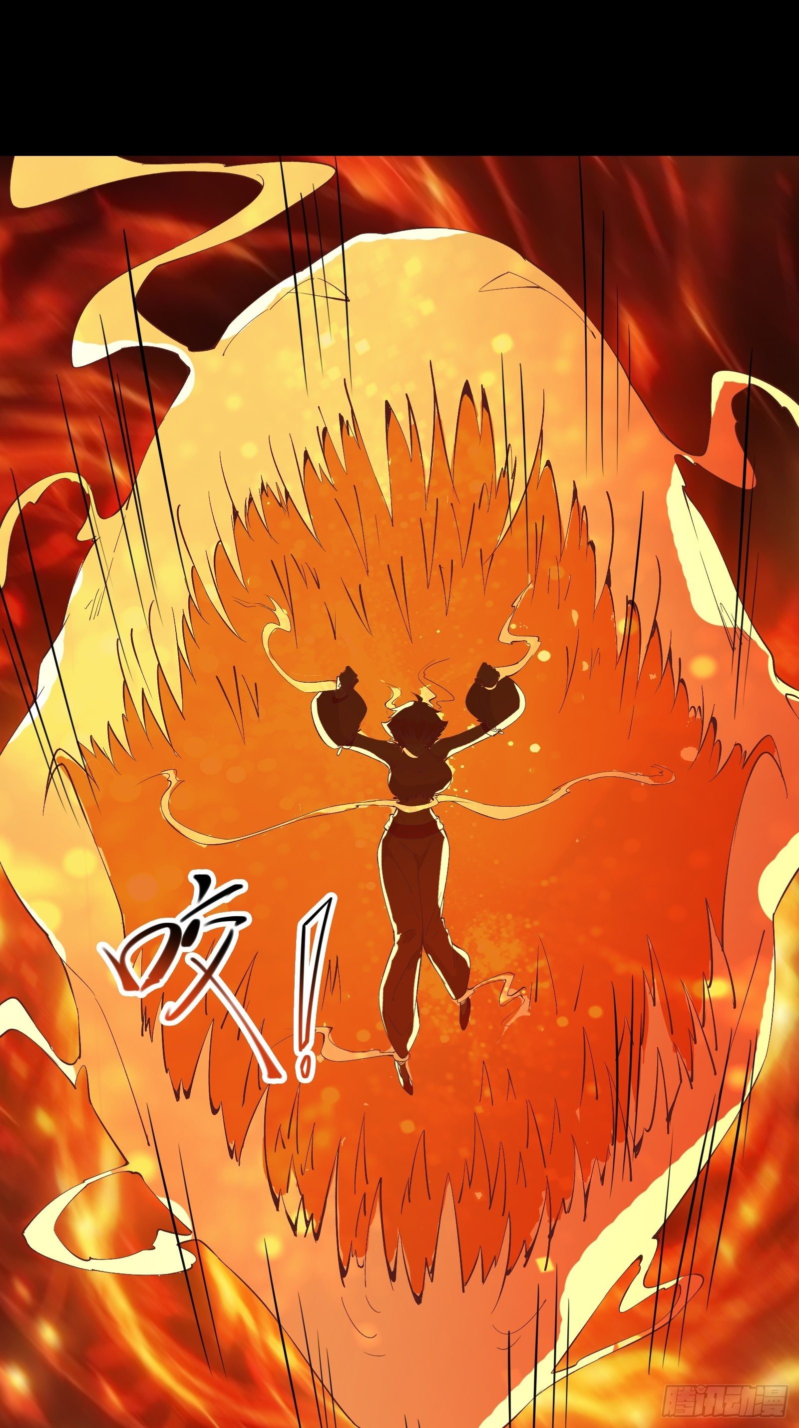 第88话 加入我们吧！23