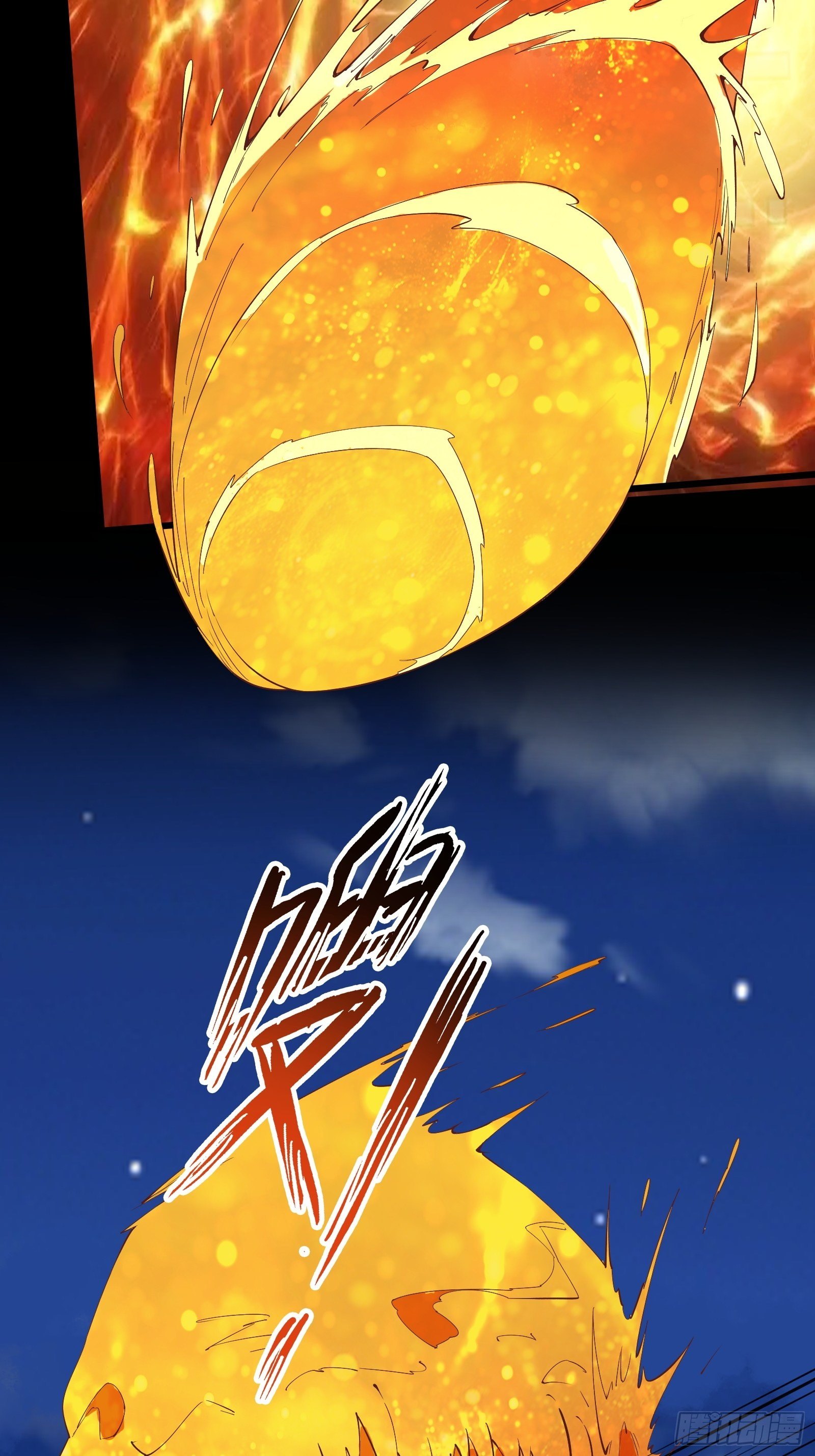 第88话 加入我们吧！25