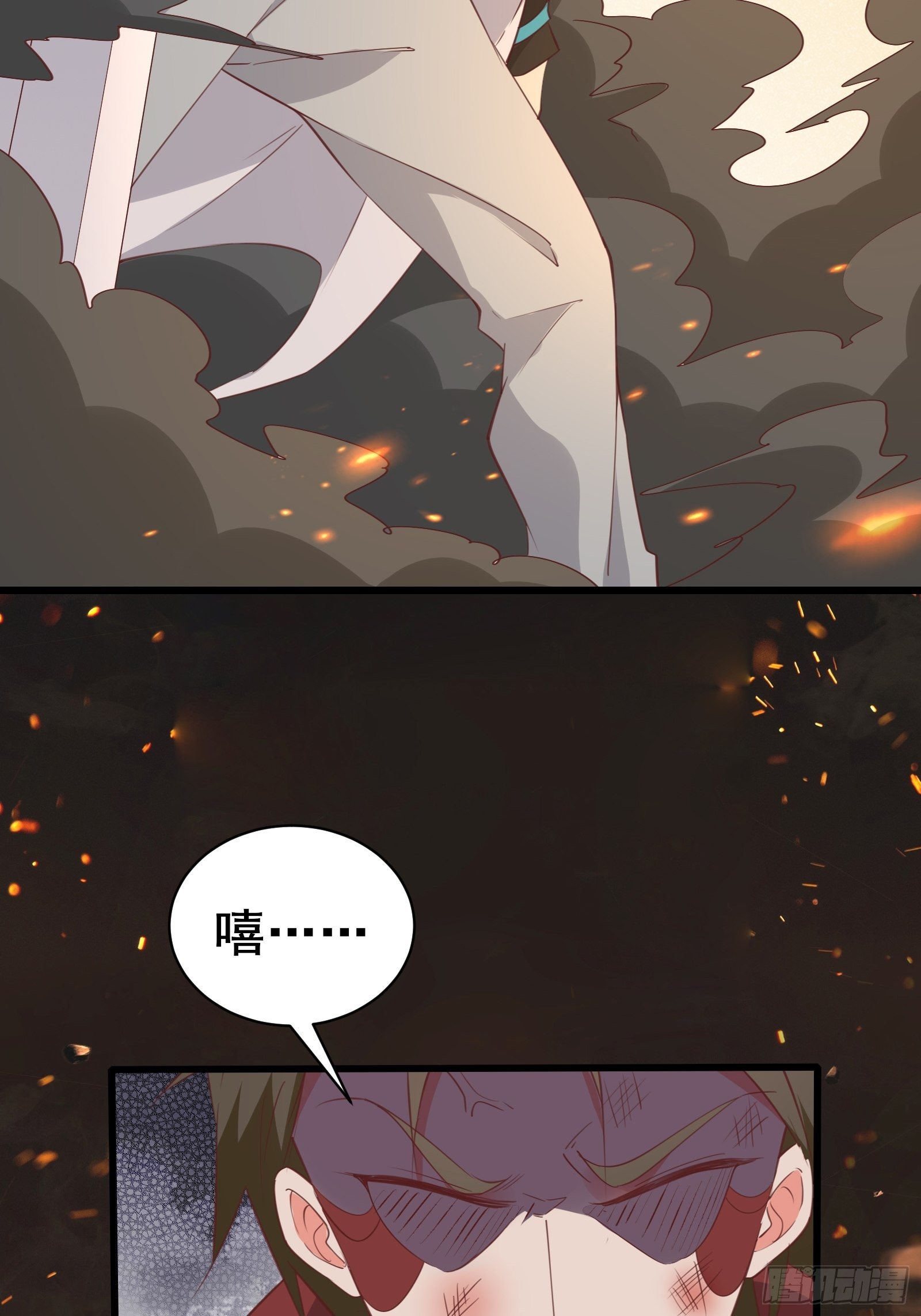 第96话 宁愿放弃一切23