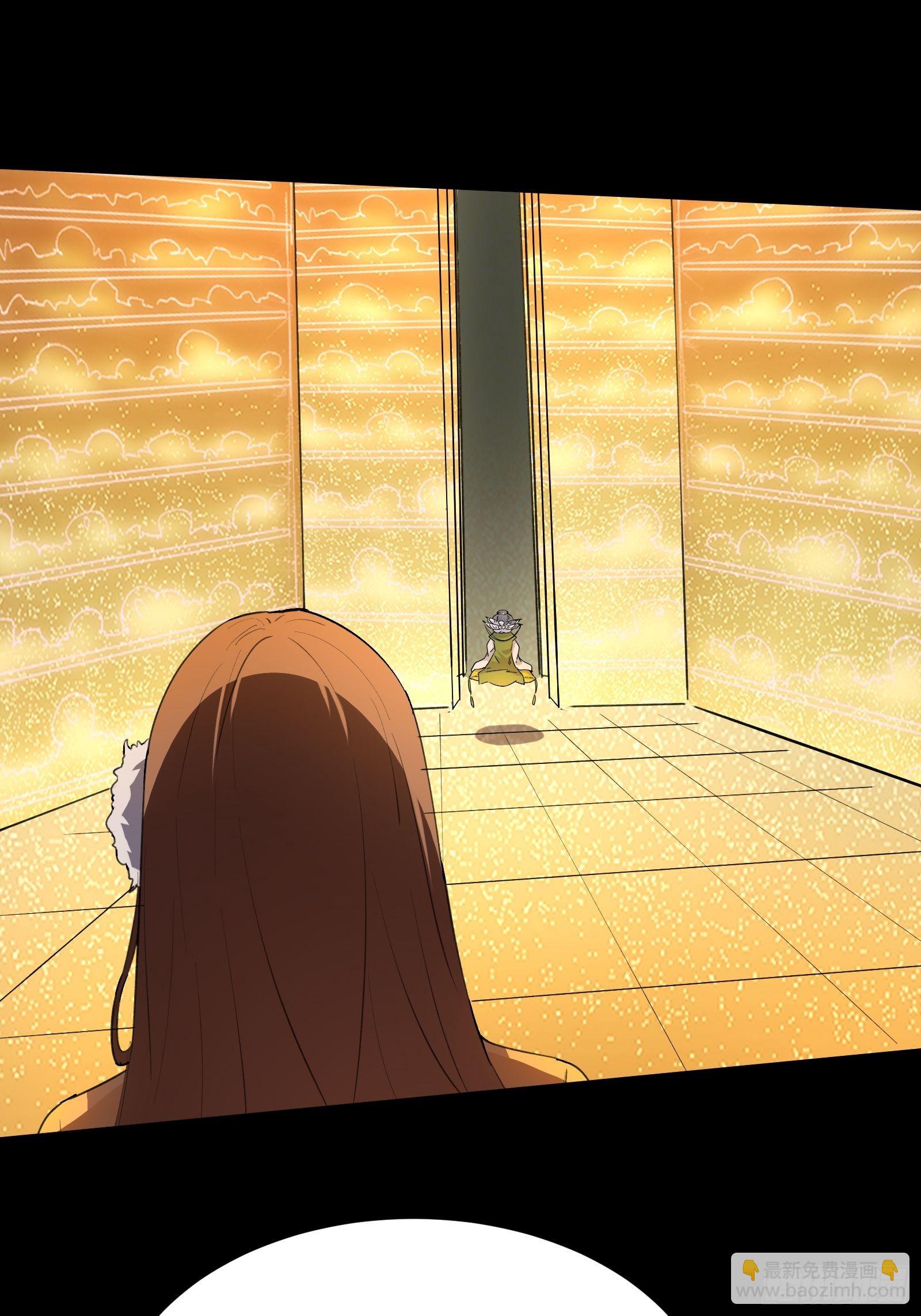 第100话 金蝉脱壳2