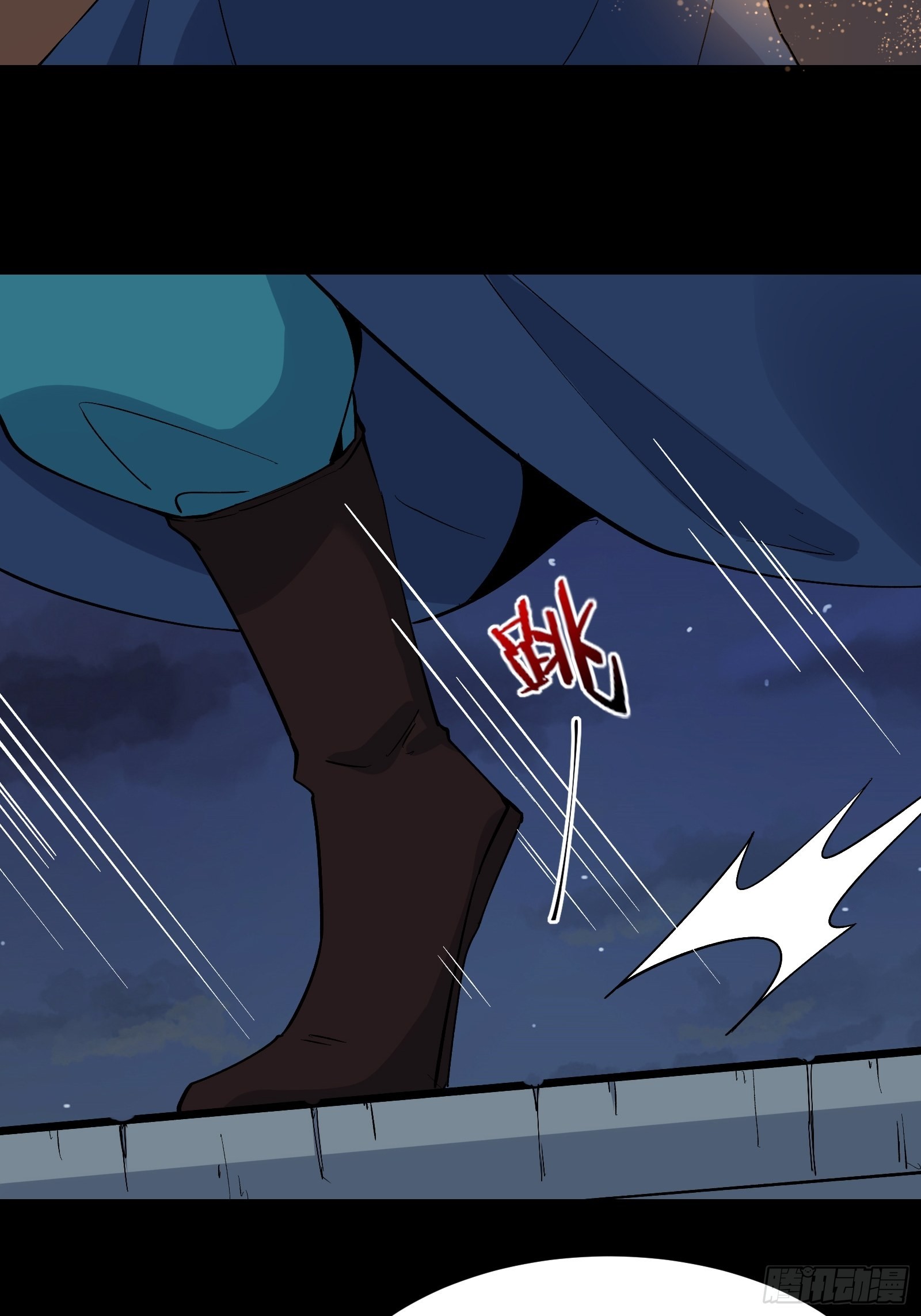 第100话 金蝉脱壳30