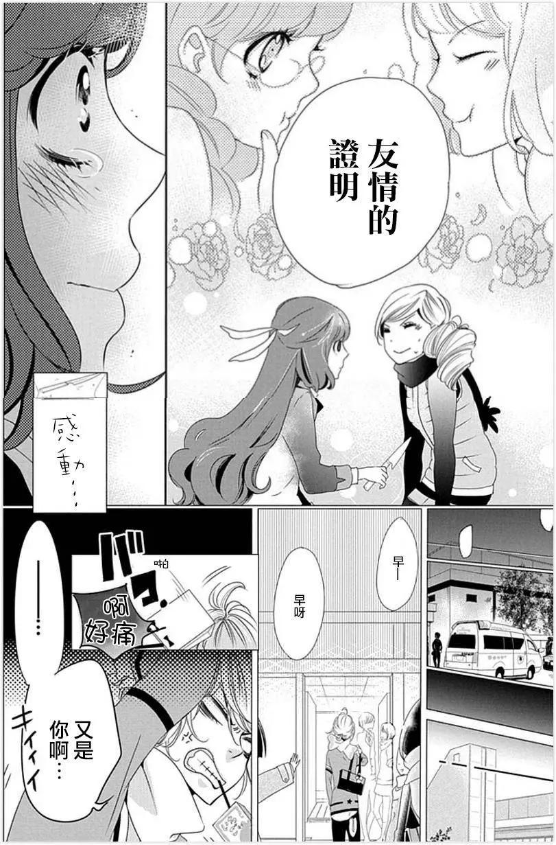 第06回15