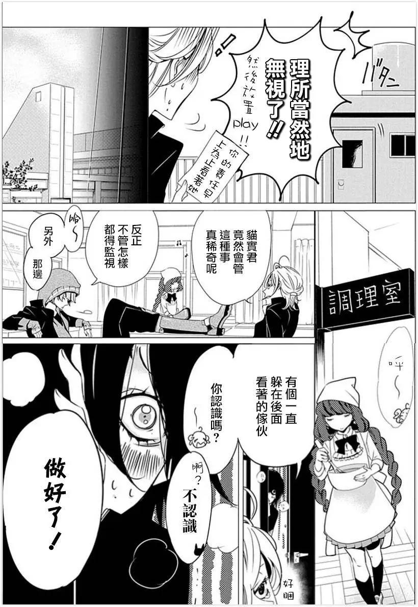 第06回4