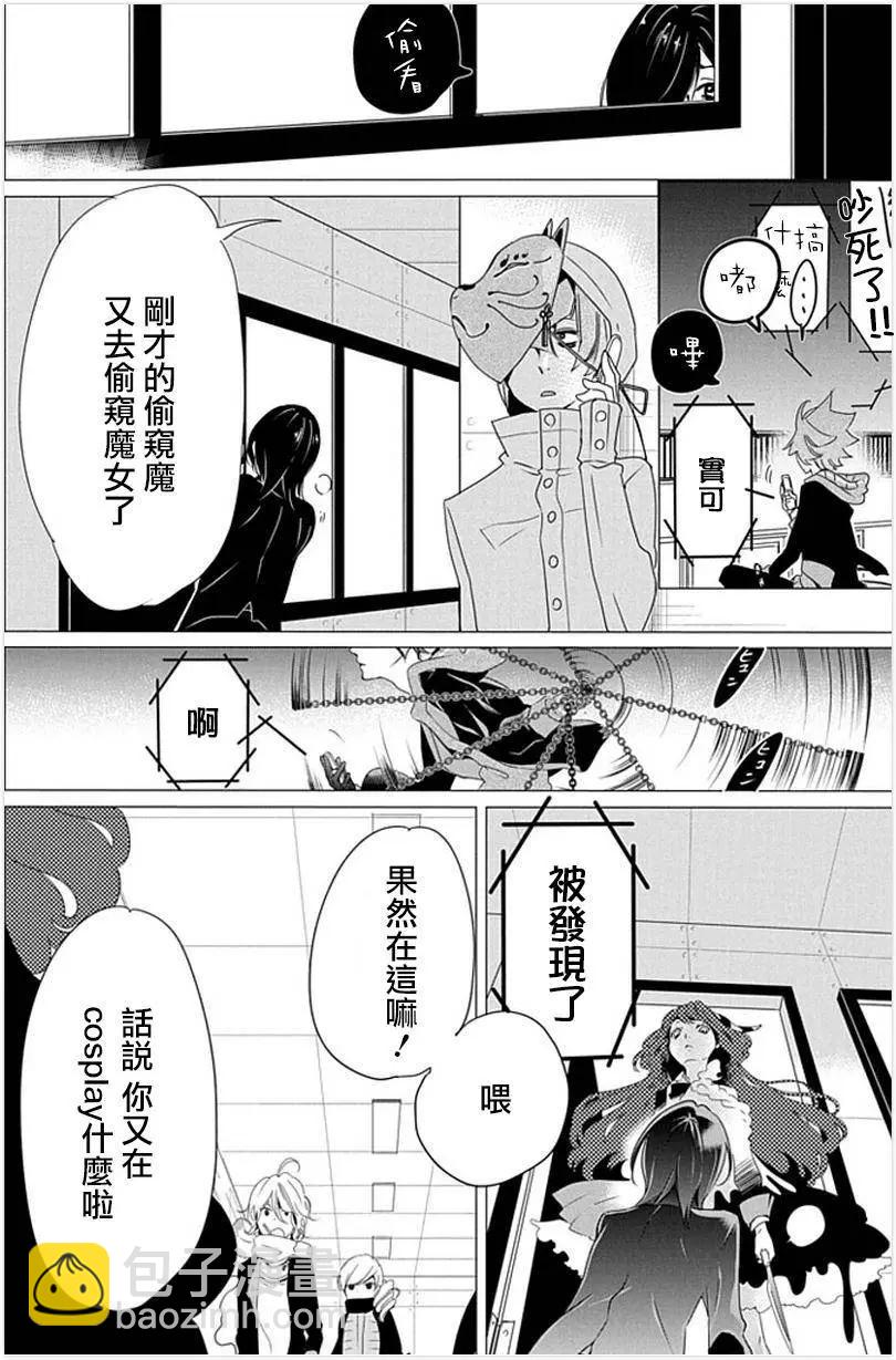 第06回9