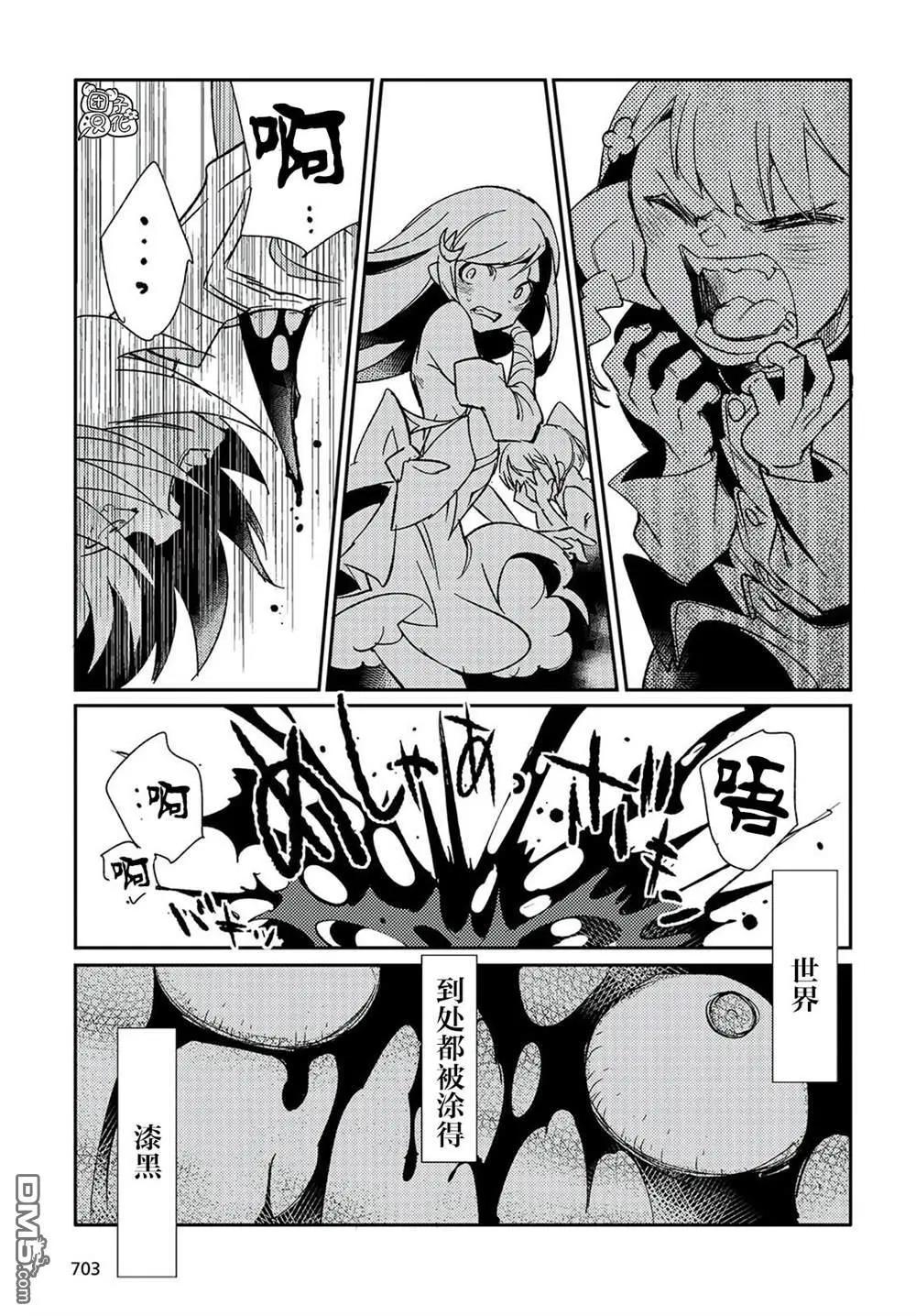 第4话38