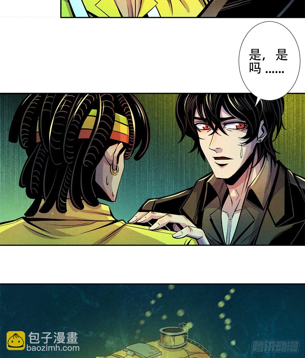 03 救治李乐瑞37