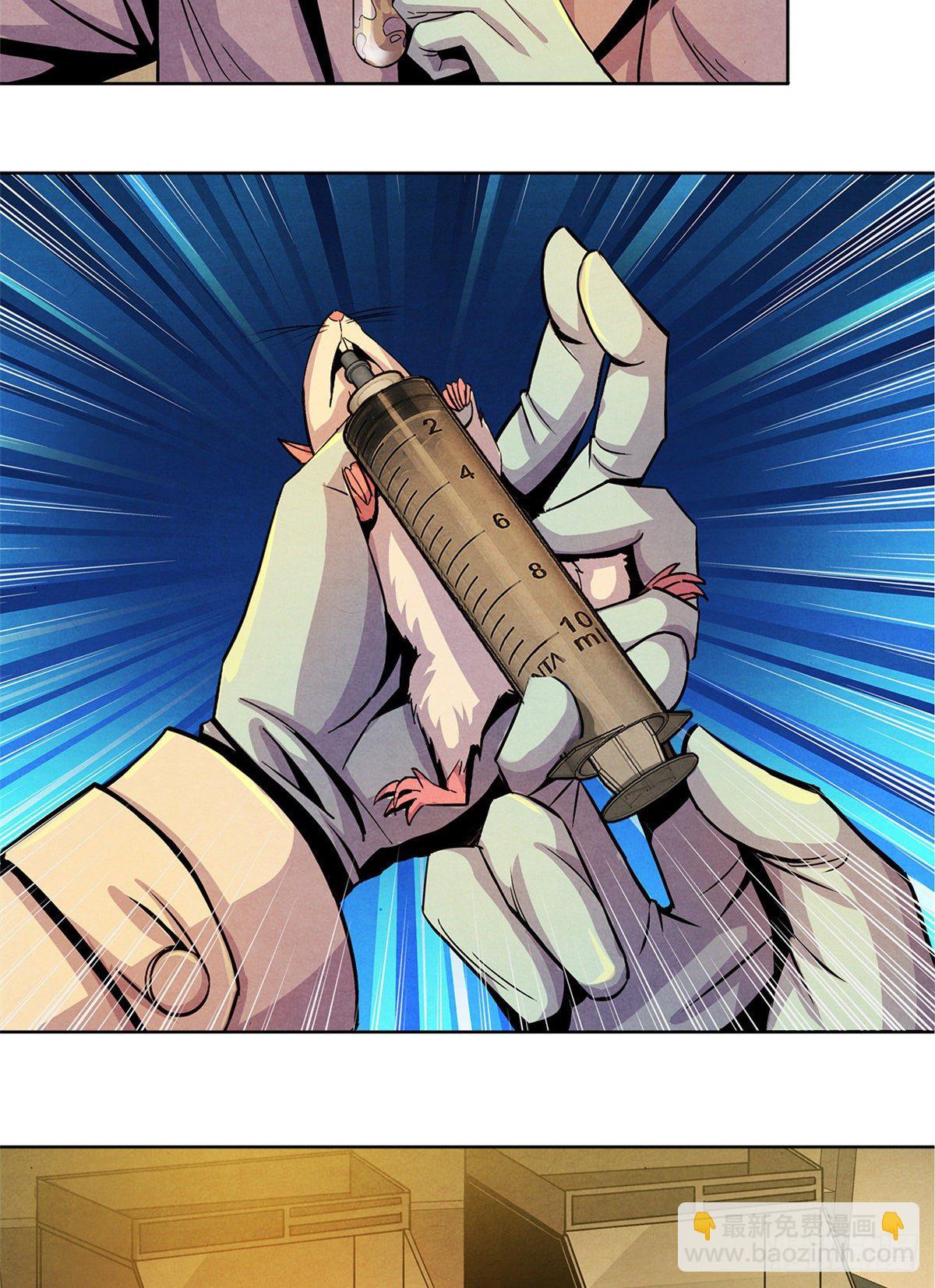 07 实验和遗书25