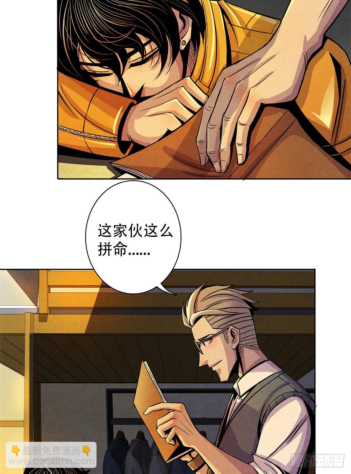 07 实验和遗书5