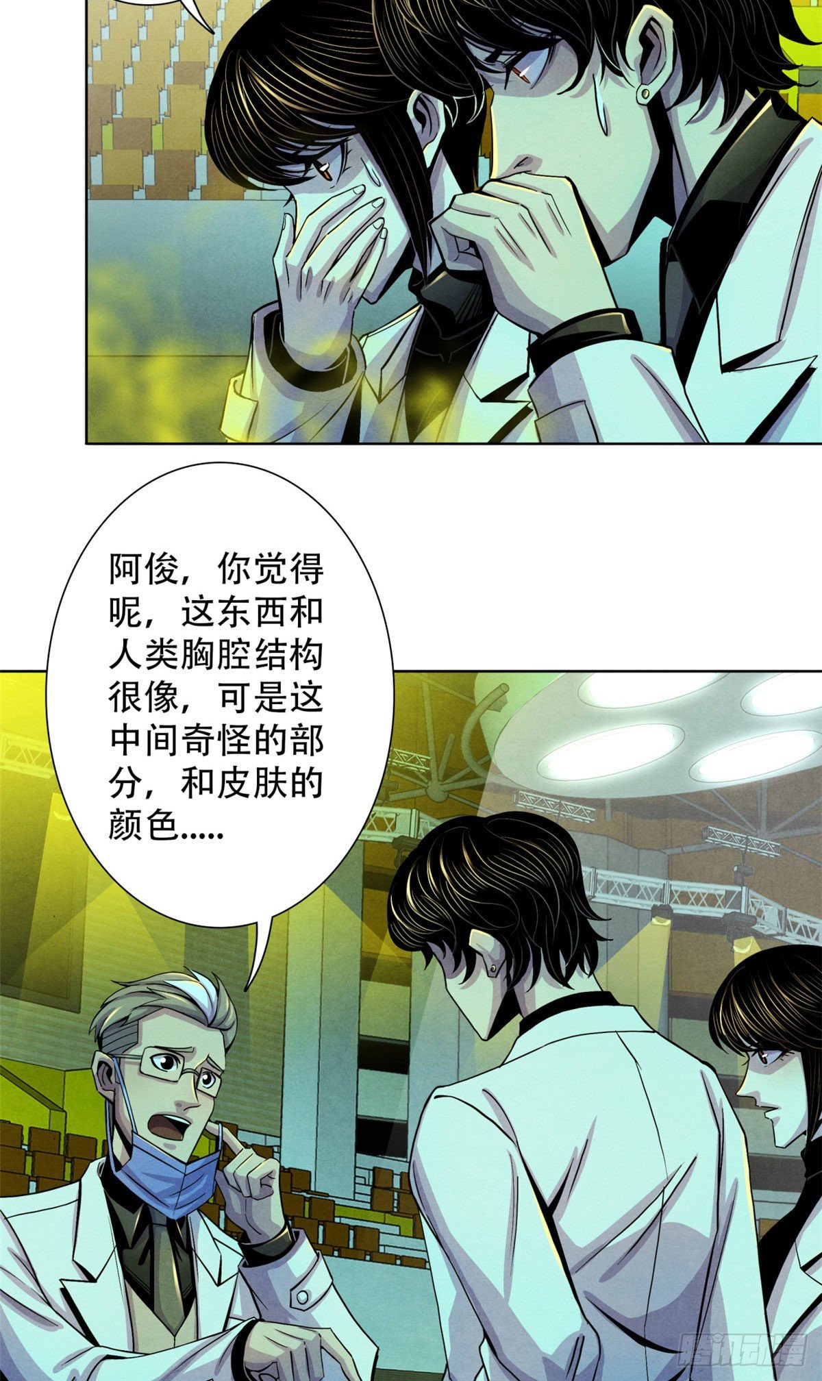 21 解刨还是分尸3