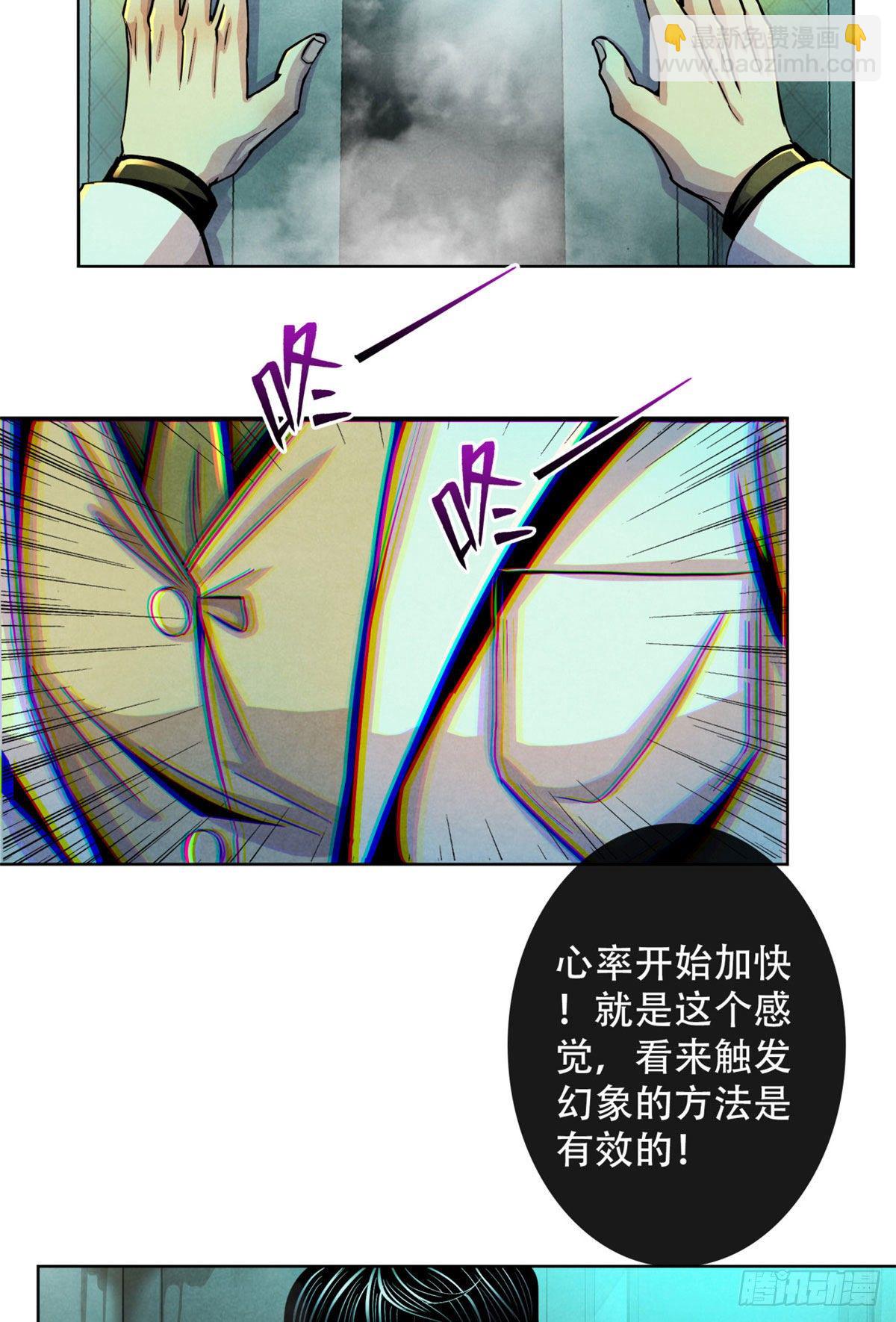 24 教堂2