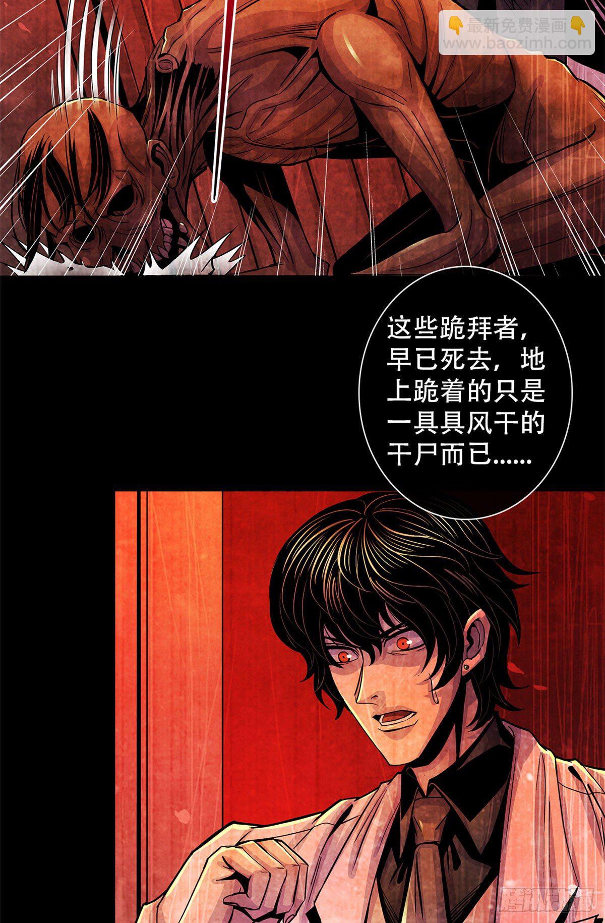 24 教堂23