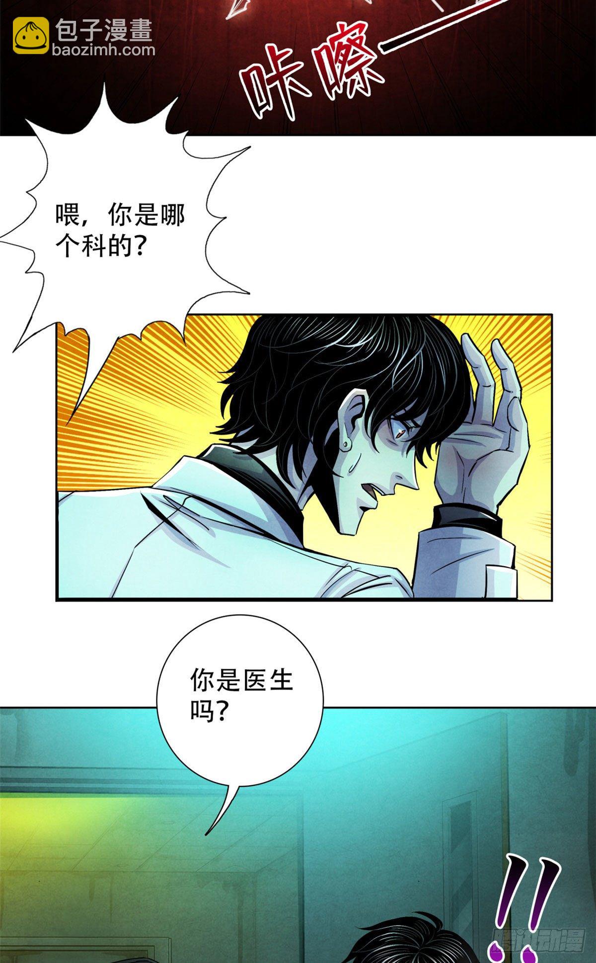 24 教堂27