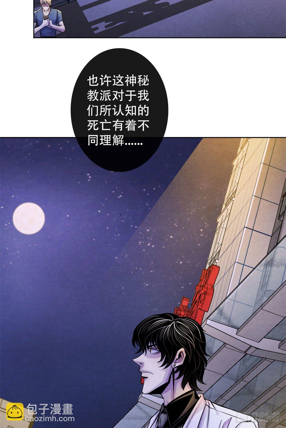 24 教堂33