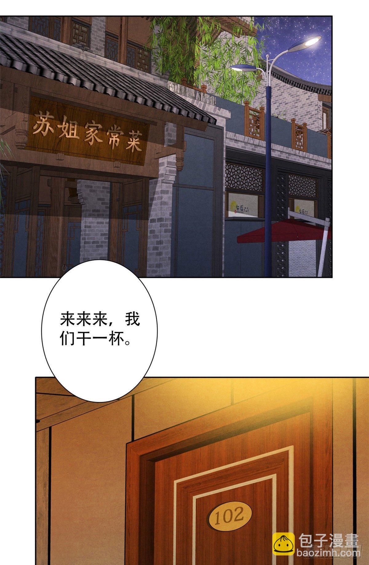 24 教堂37