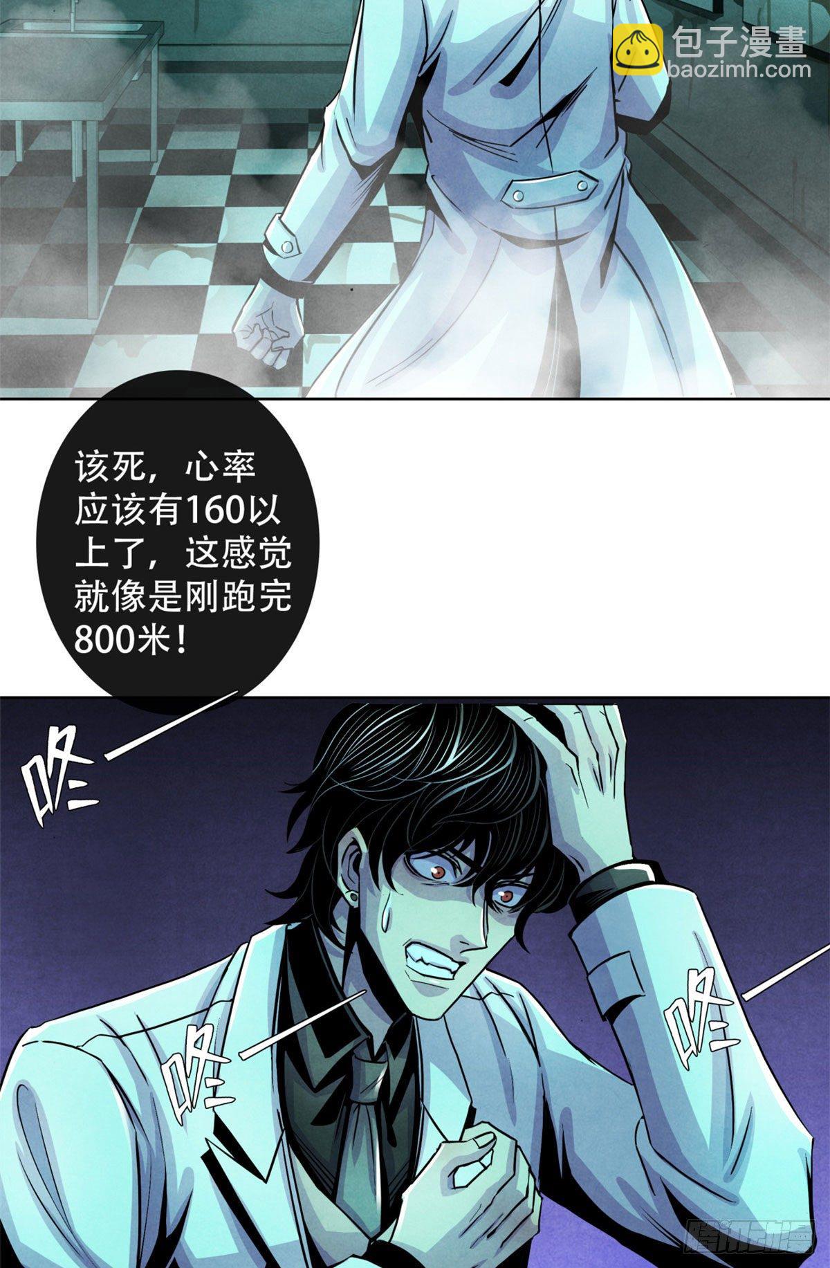 24 教堂4