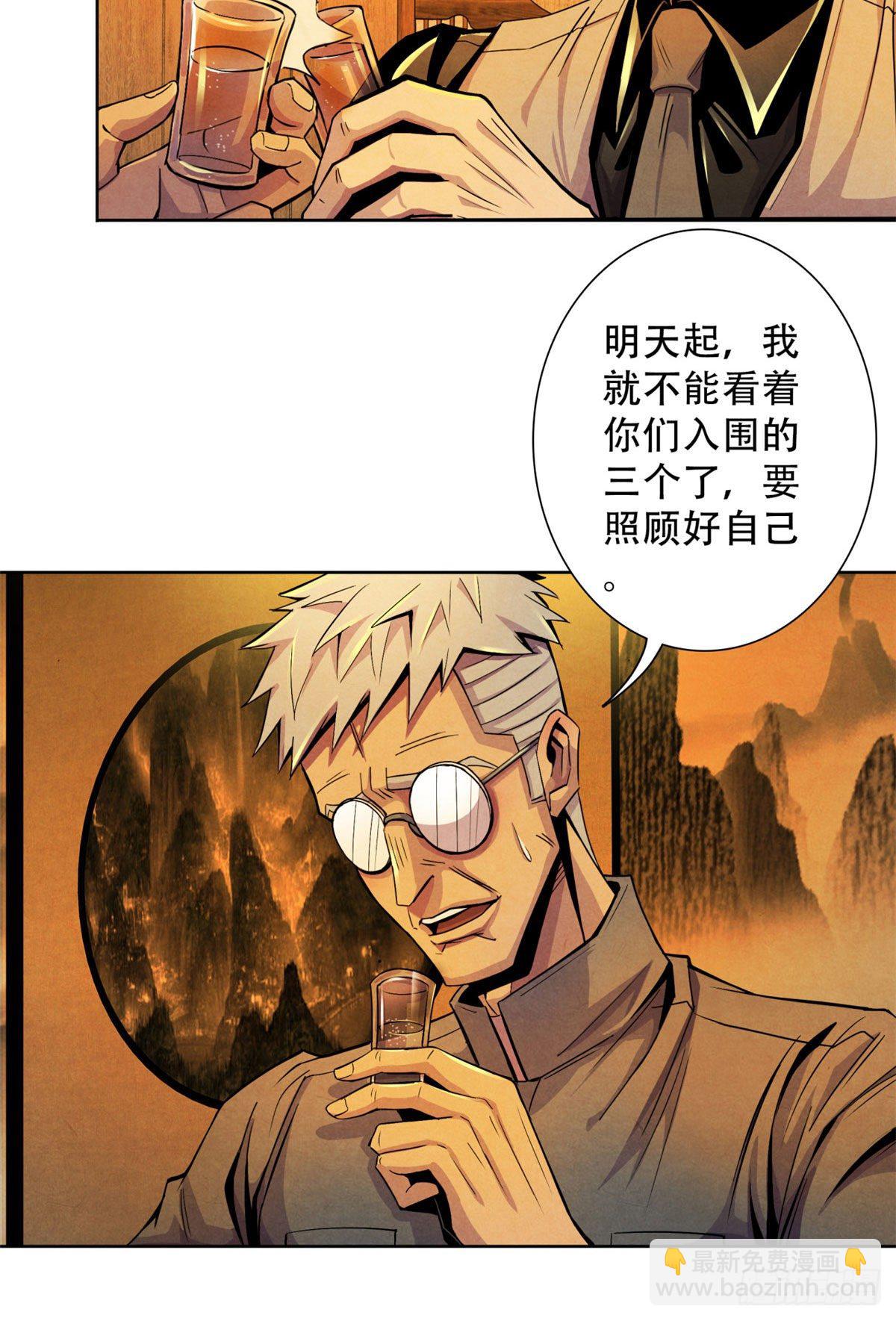 24 教堂42
